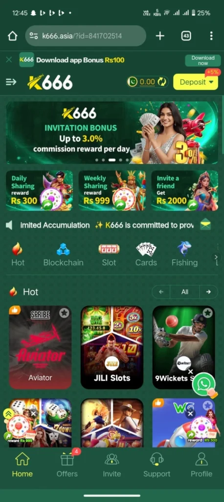 K666 Game APK - Free Pakistani Earning & Skill-Based App Download Screenshot 1 K666 Game APK - Free Pakistani Earning & Skill-Based App Download Screenshot 1