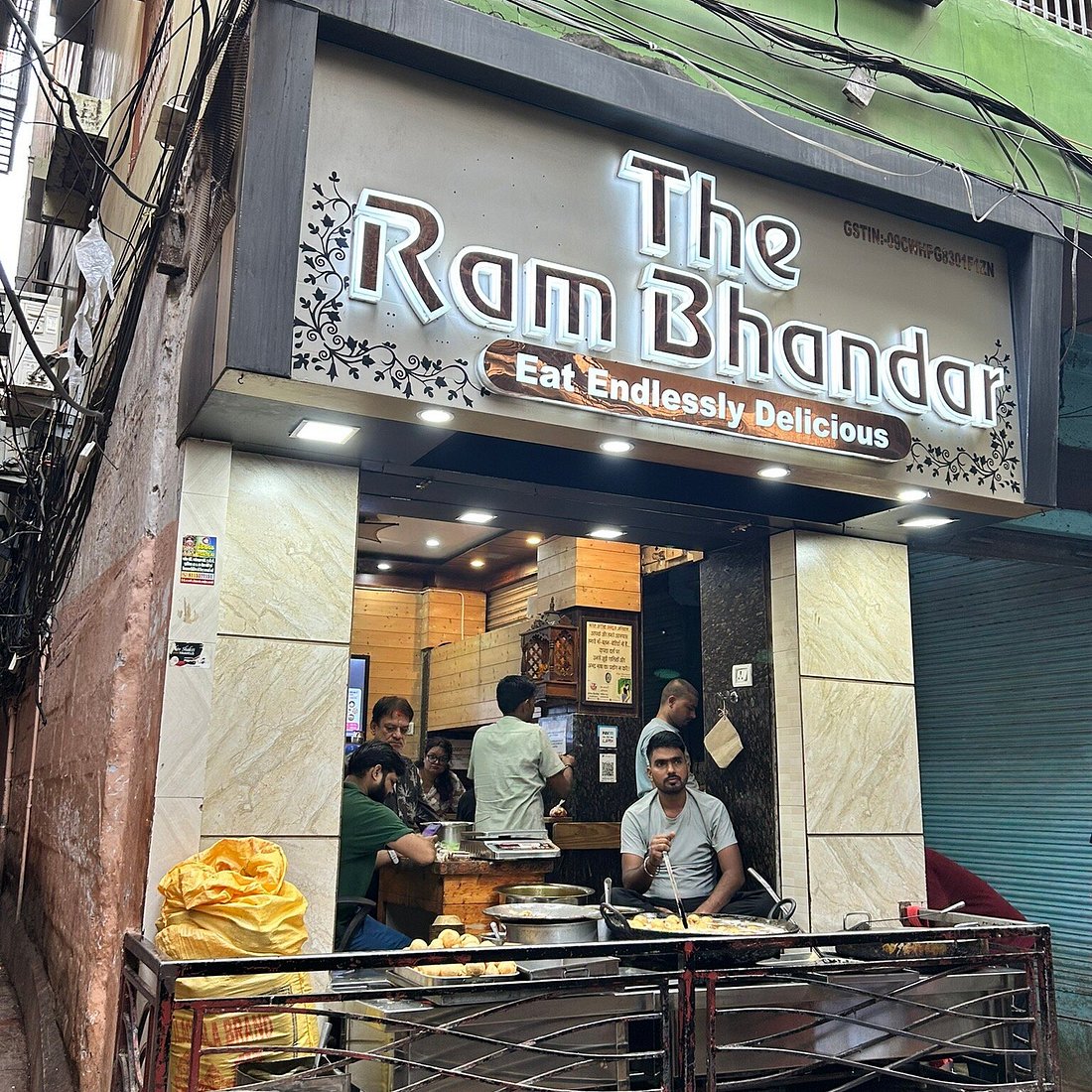 Ram Bhandar