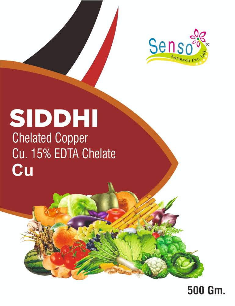 SIDDHI CU