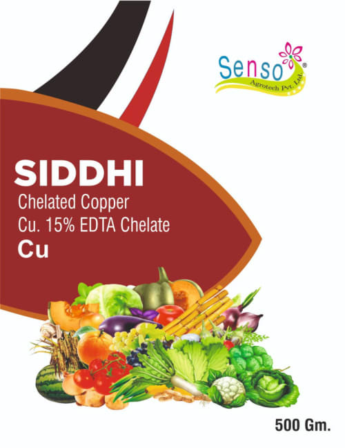 SIDDHI CU