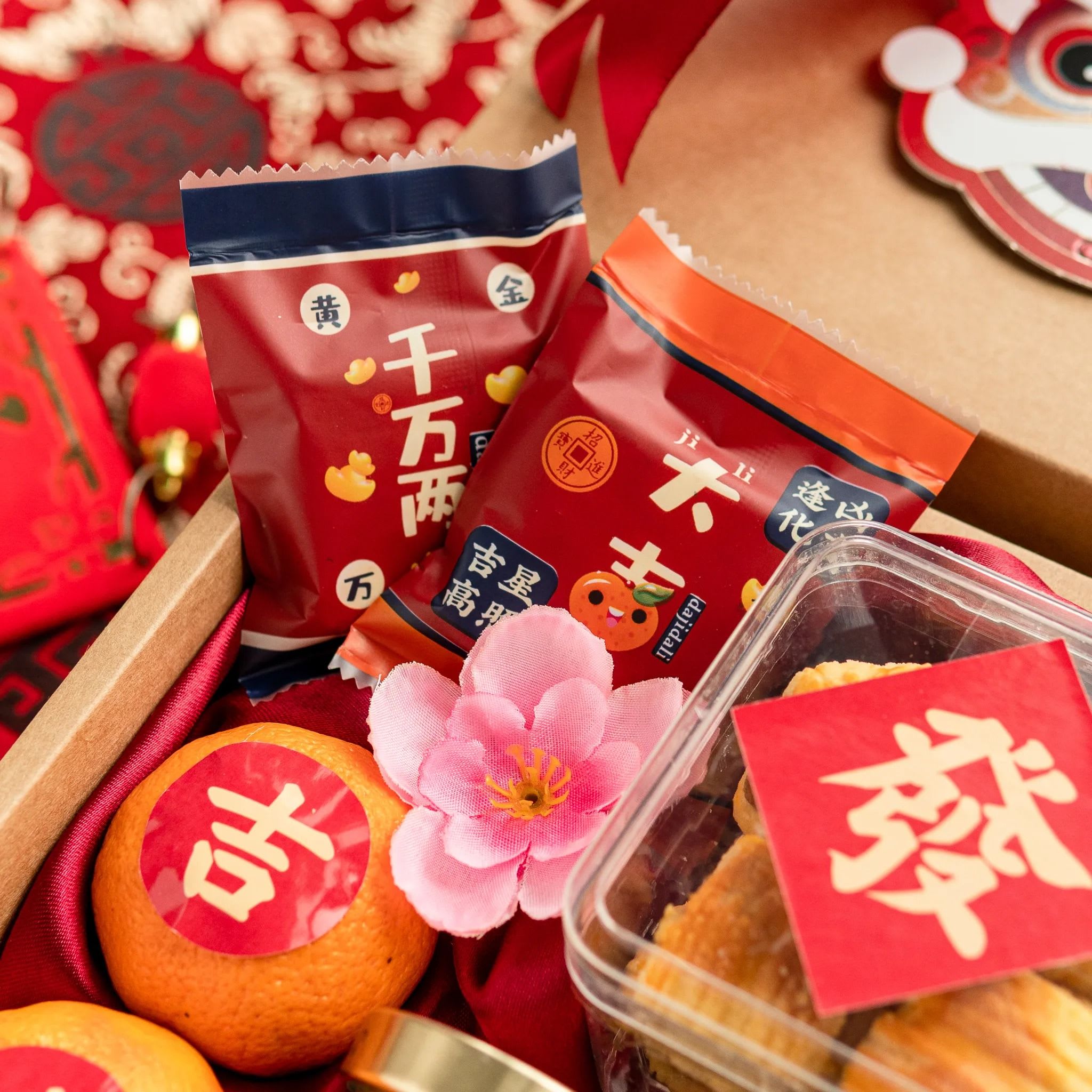 Cny gift set - happiness box product photo square-4