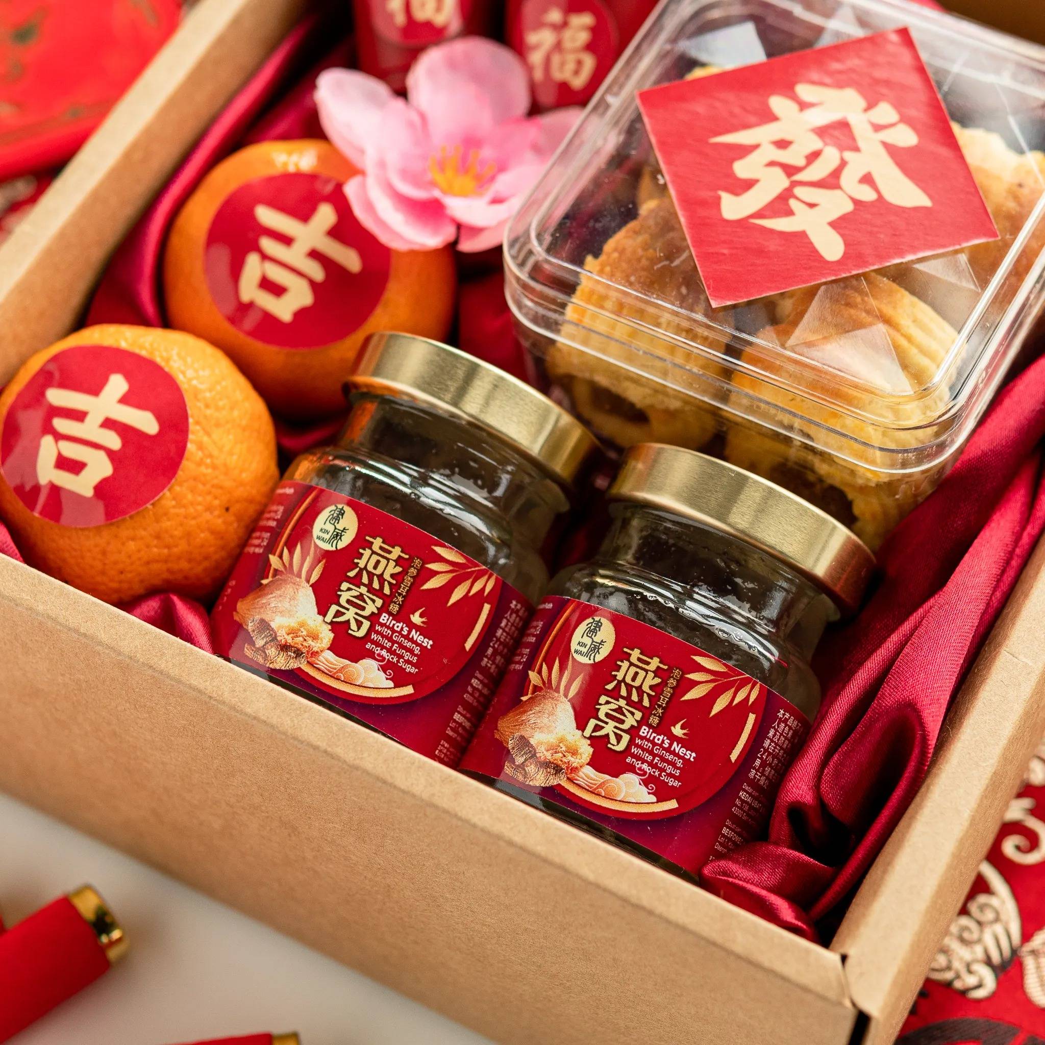 Cny gift set - blissful box product photo square-2