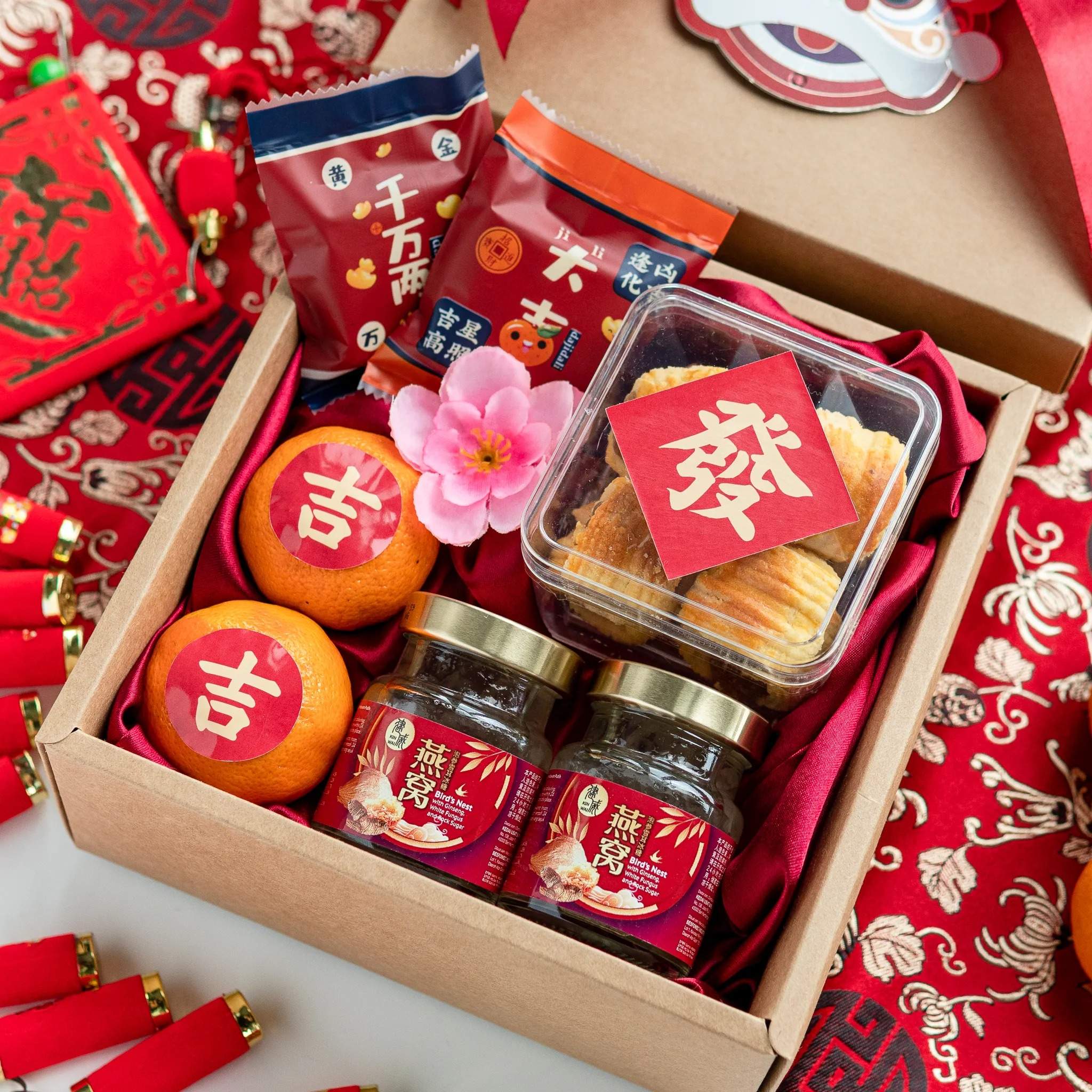 Cny gift set - happiness box product photo square-8