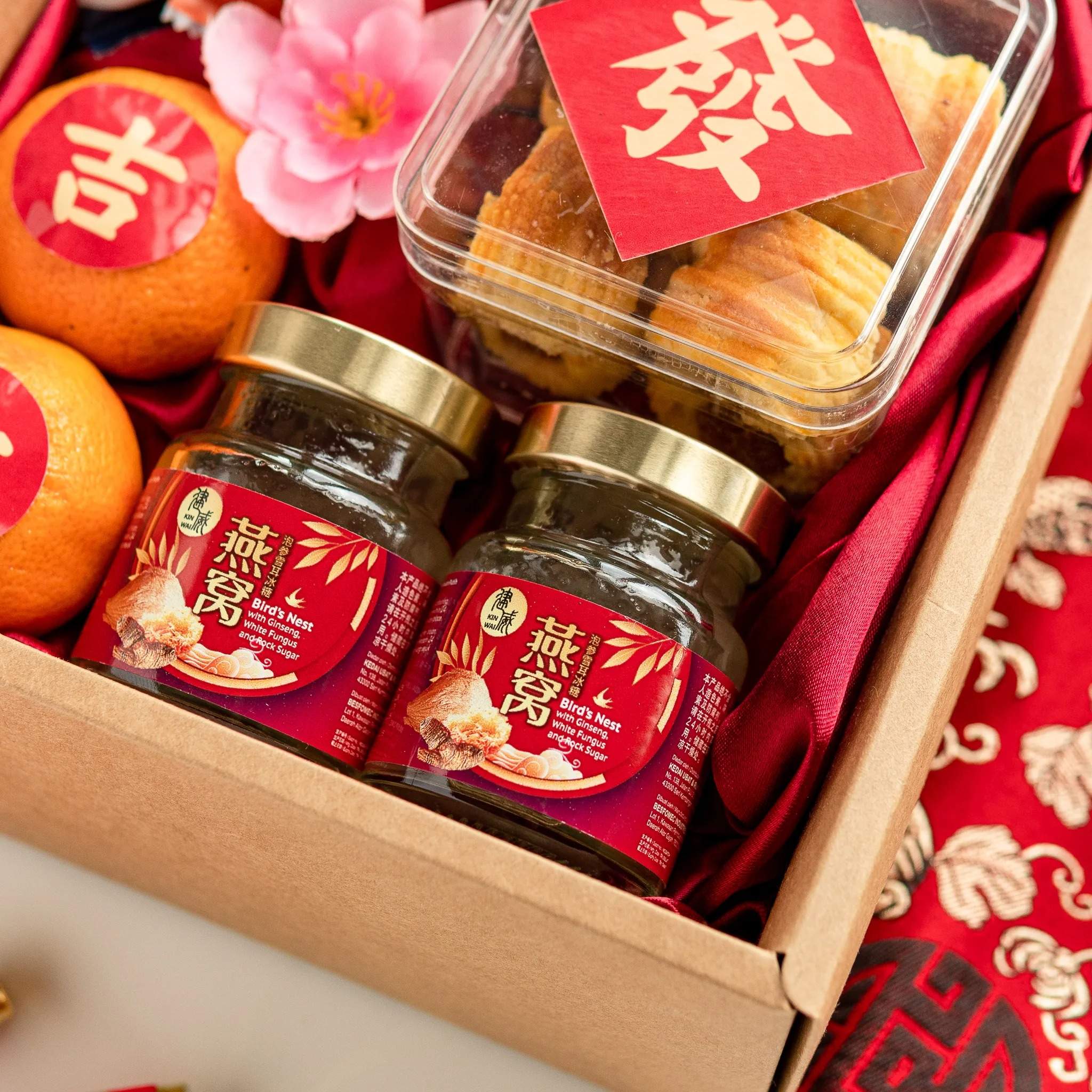 Cny gift set - happiness box product photo square-6