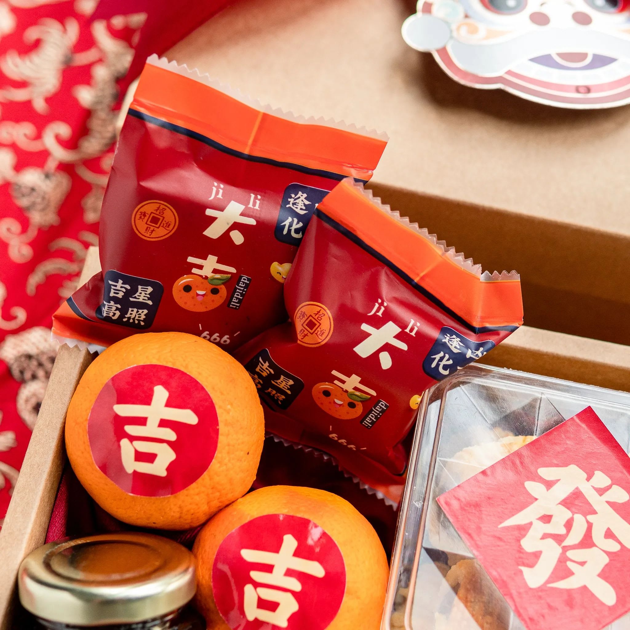 Cny gift set - glory box product photo square-5