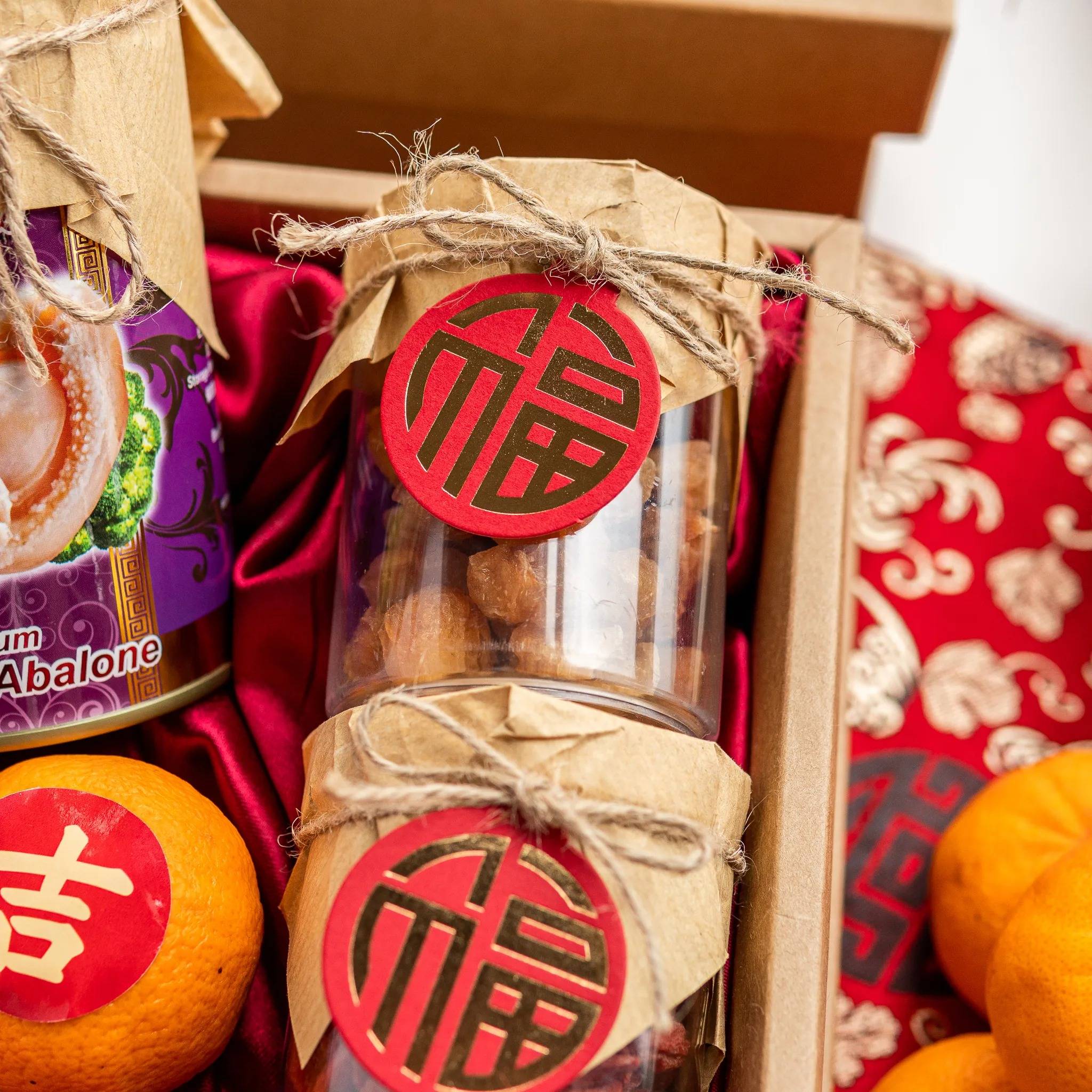 Cny gift set - health box product photo square-3