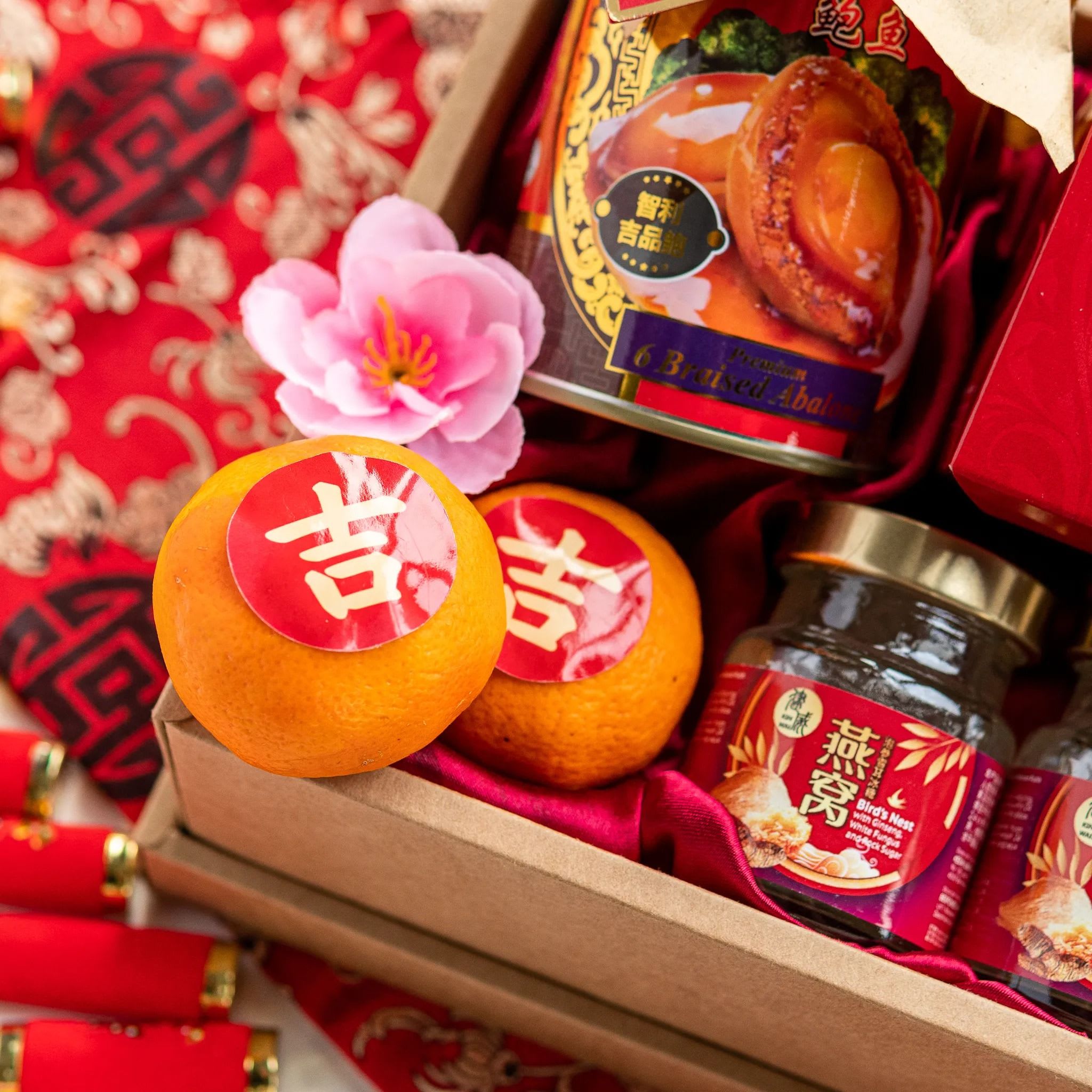 Cny gift set - thoughtful box product photo square-4