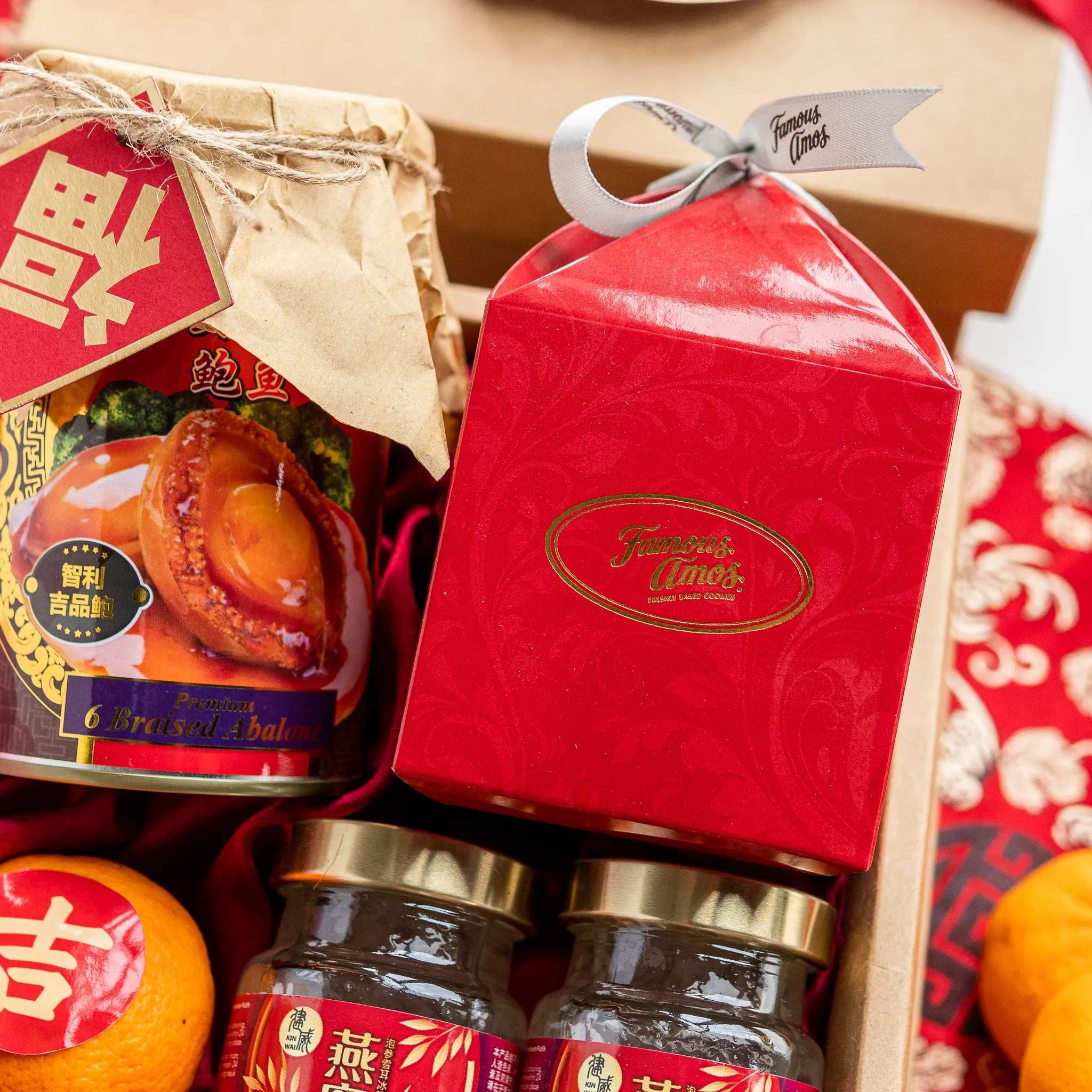 Cny gift set - thoughtful box product photo square-6