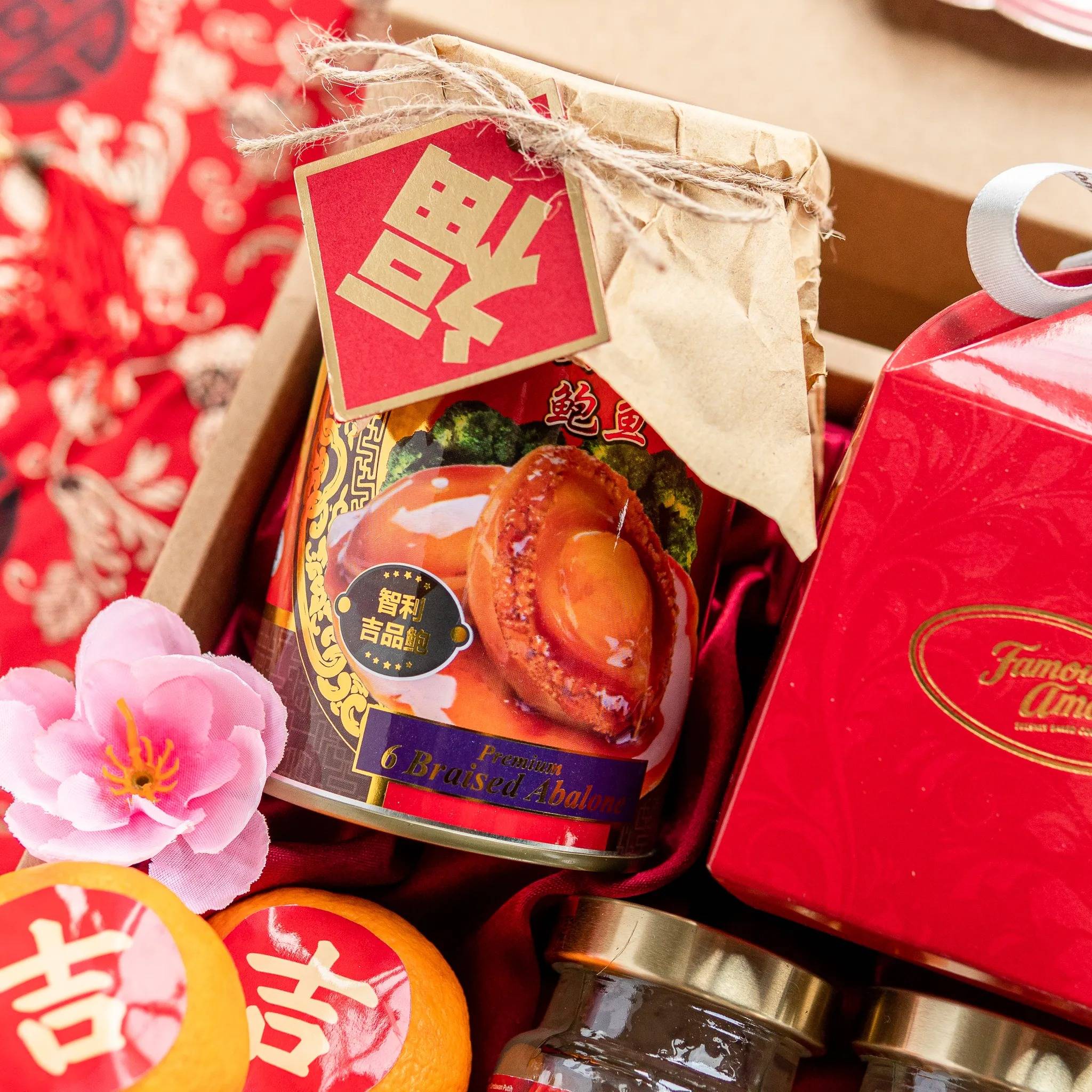 Cny gift set - thoughtful box product photo square-3