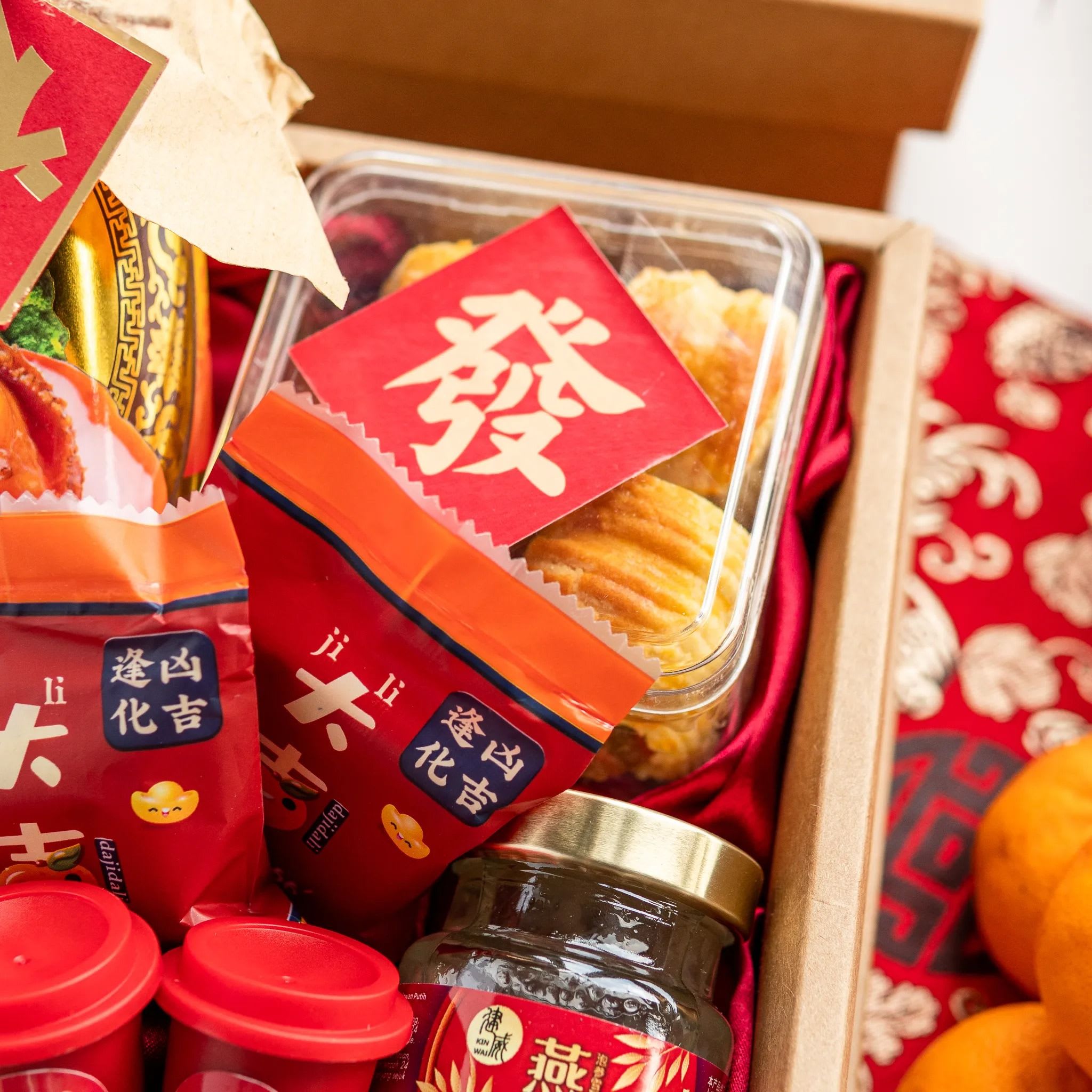 Cny gift set - blossom box product photo square-4