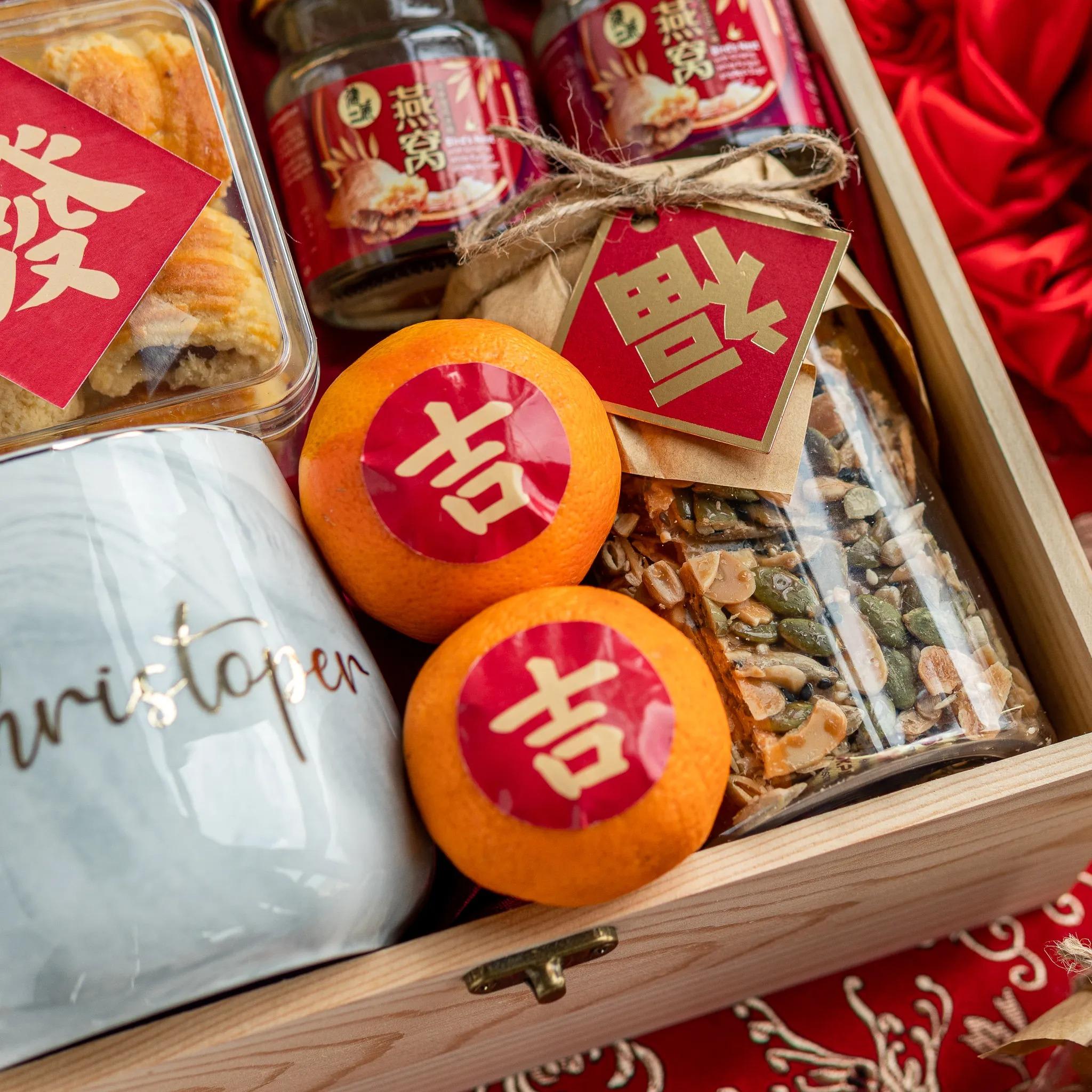 Cny gift set - wholeness box product photo square-3