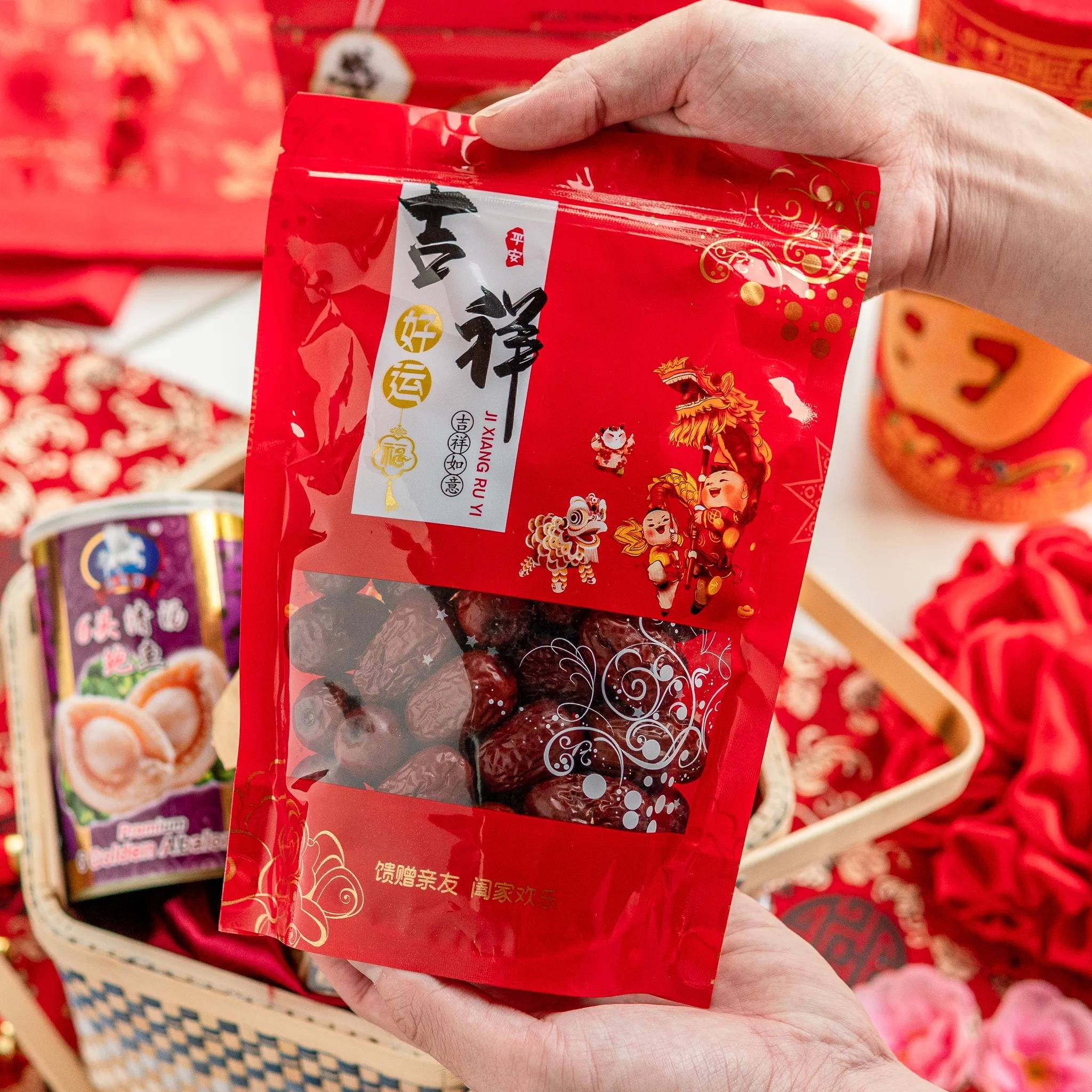 Cny gift set - prosperous box product photo square-5