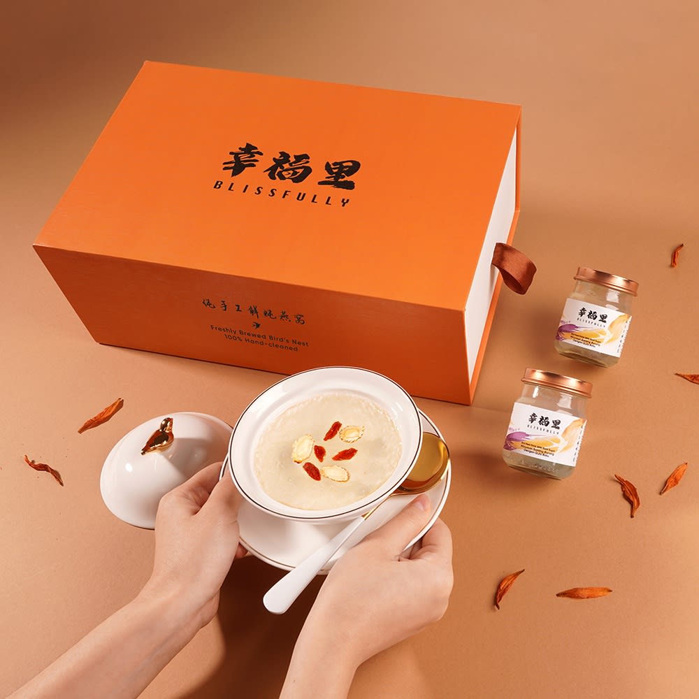 Ultimate blissfully bird's nest gift box product photo square-6