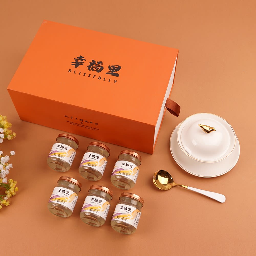Ultimate blissfully bird's nest gift box product photo square-5