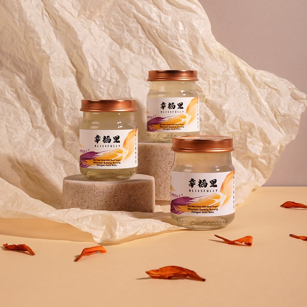 Ultimate blissfully bird's nest gift box product photo square-7