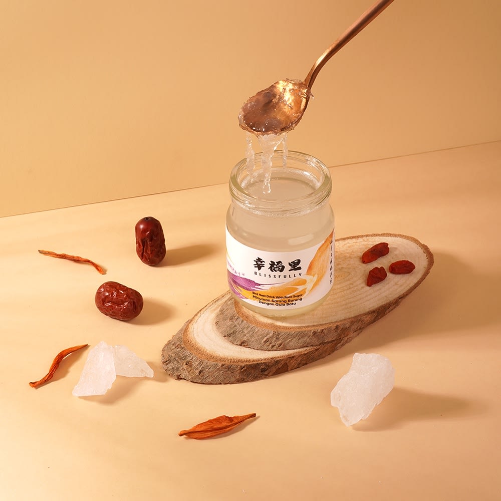 Ultimate blissfully bird's nest gift box product photo square-8