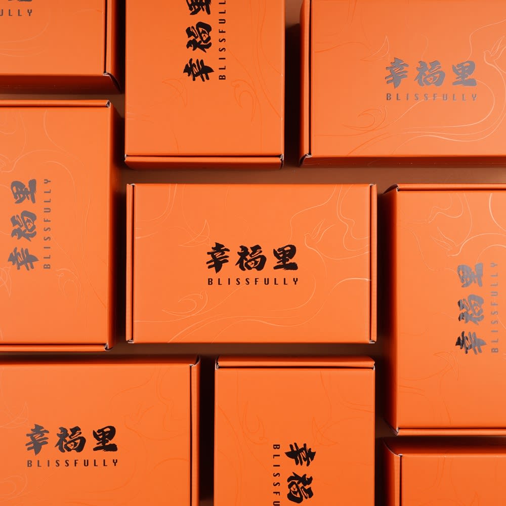 Premium bird's nest - blissfully product photo square-5