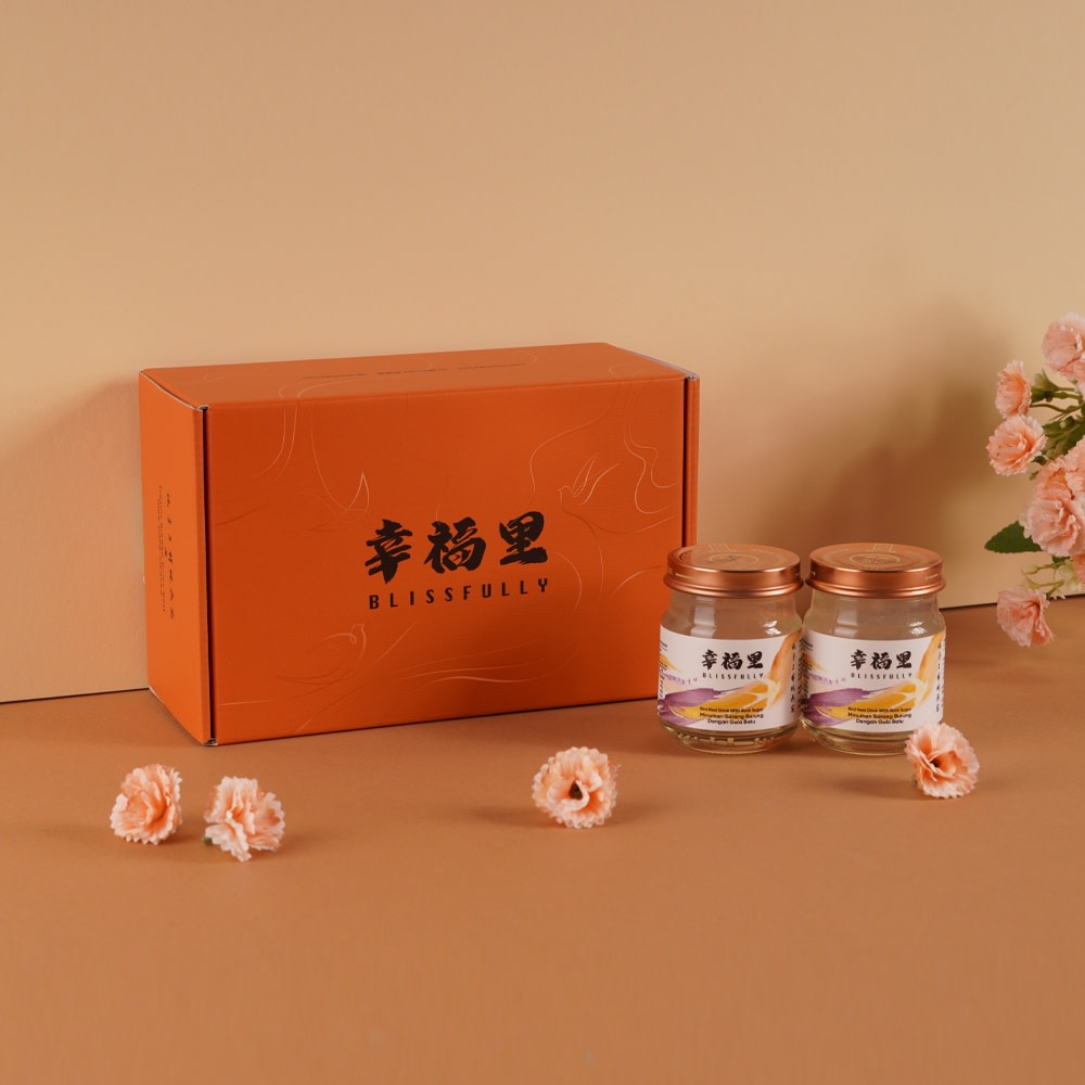 Premium bird's nest - blissfully product photo square-3