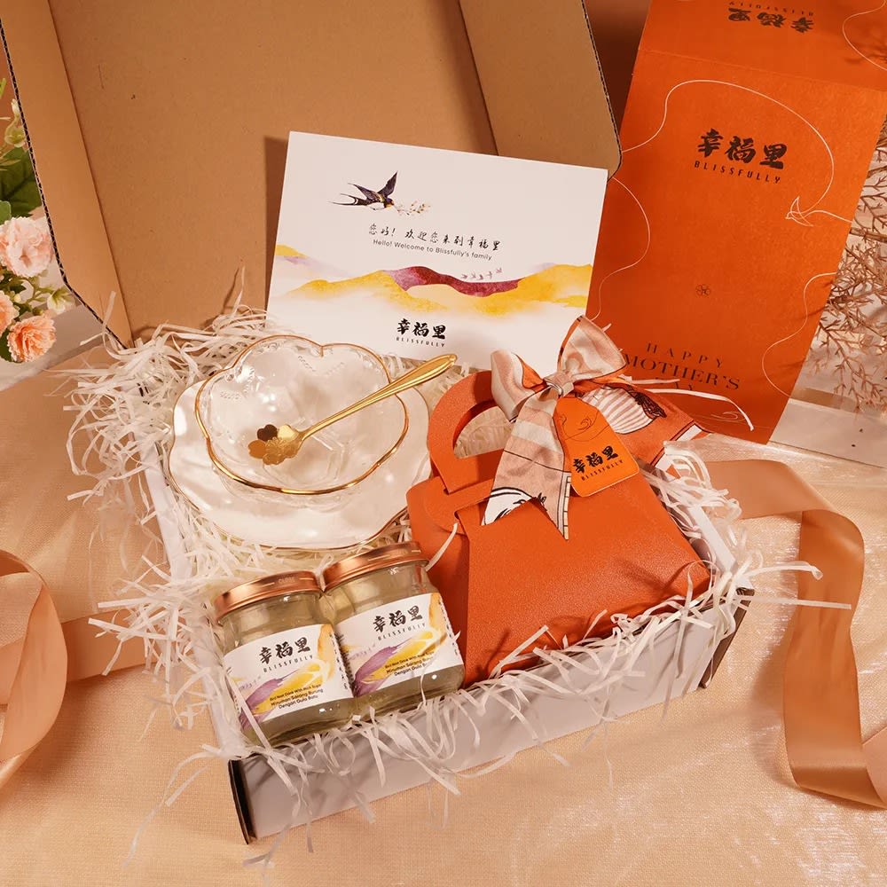 Luxury birdâs nest gift box from blissfully - set 2 product photo square-2