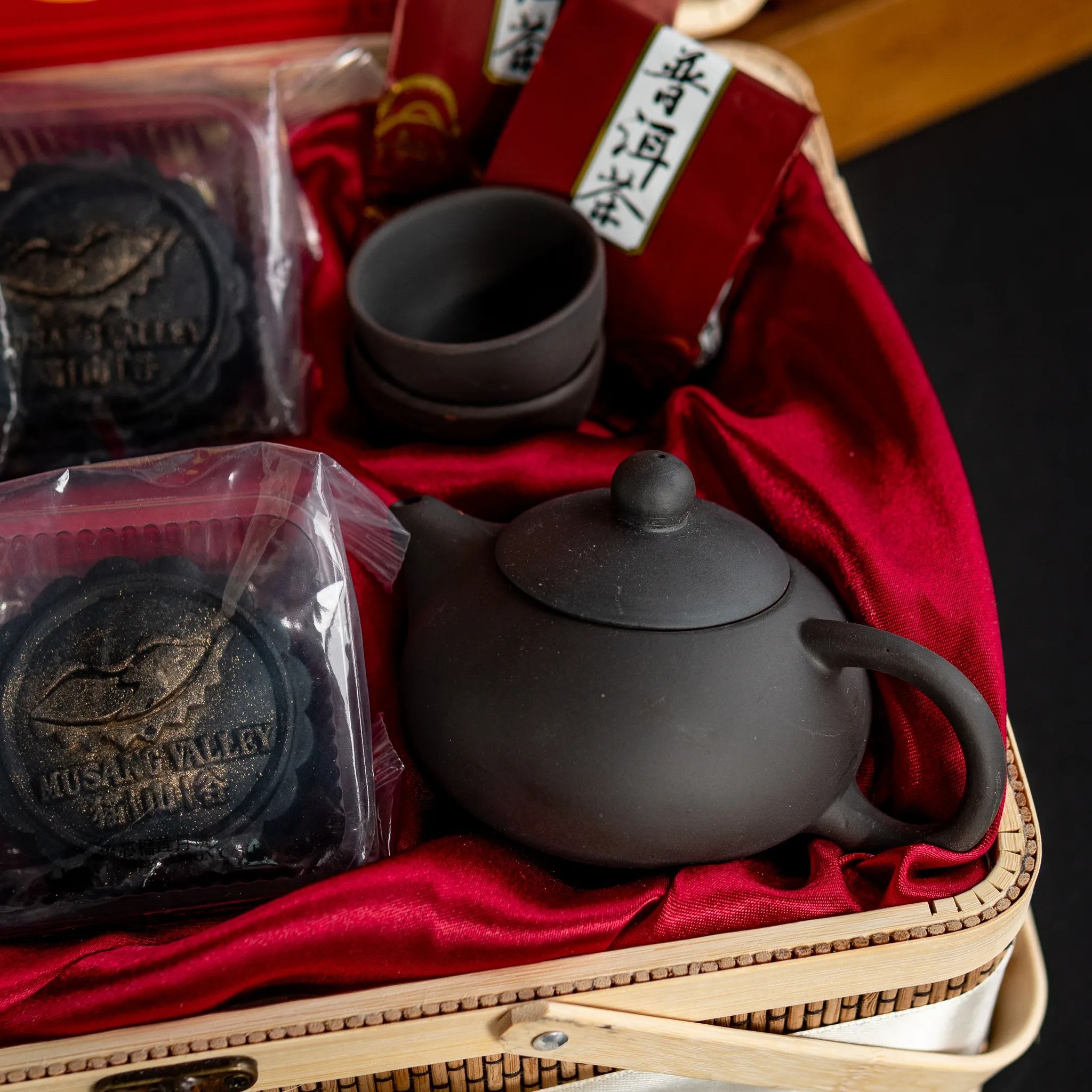 Mid autumn gift set - i lava u product photo square-3