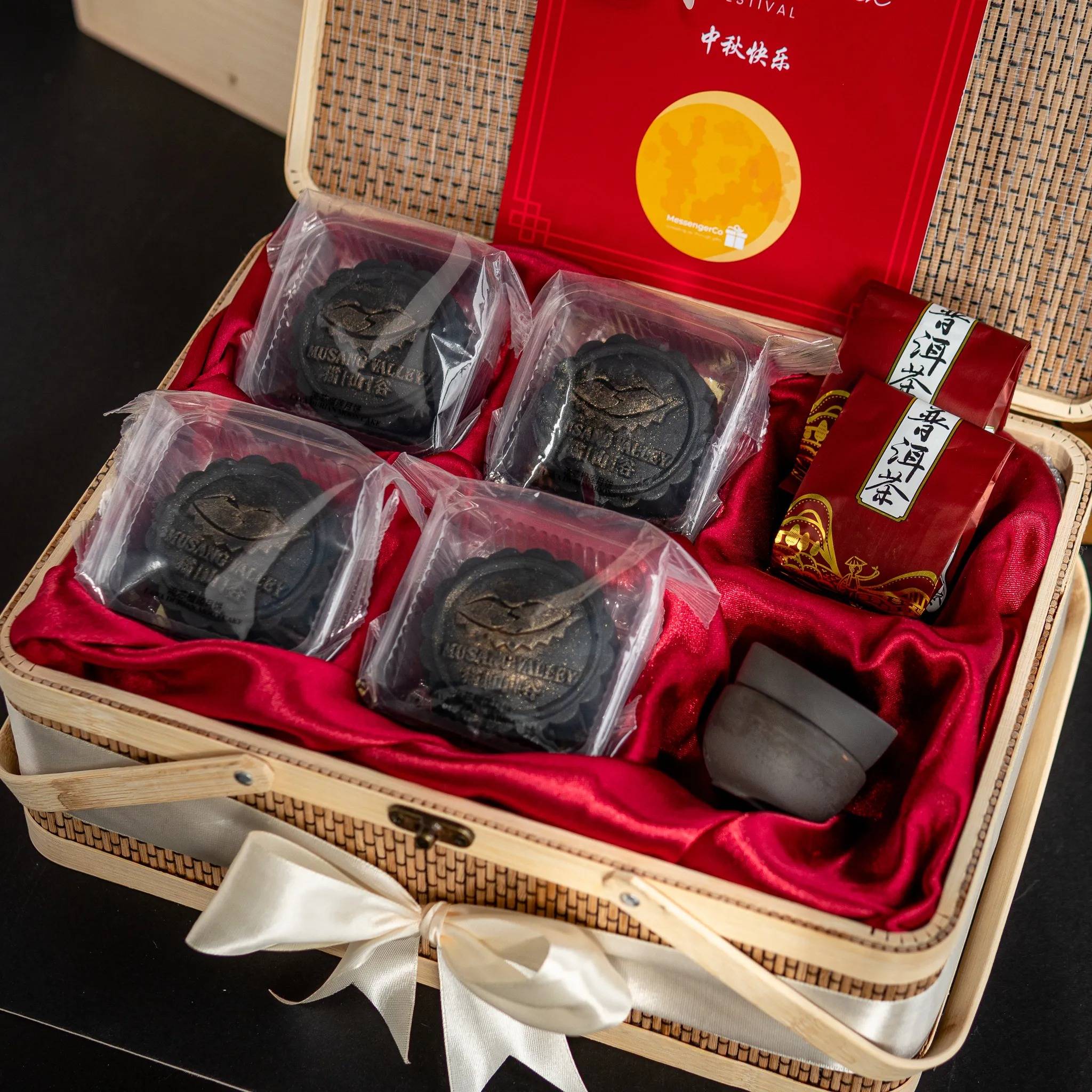 Mid autumn gift set - i lava u product photo square-5