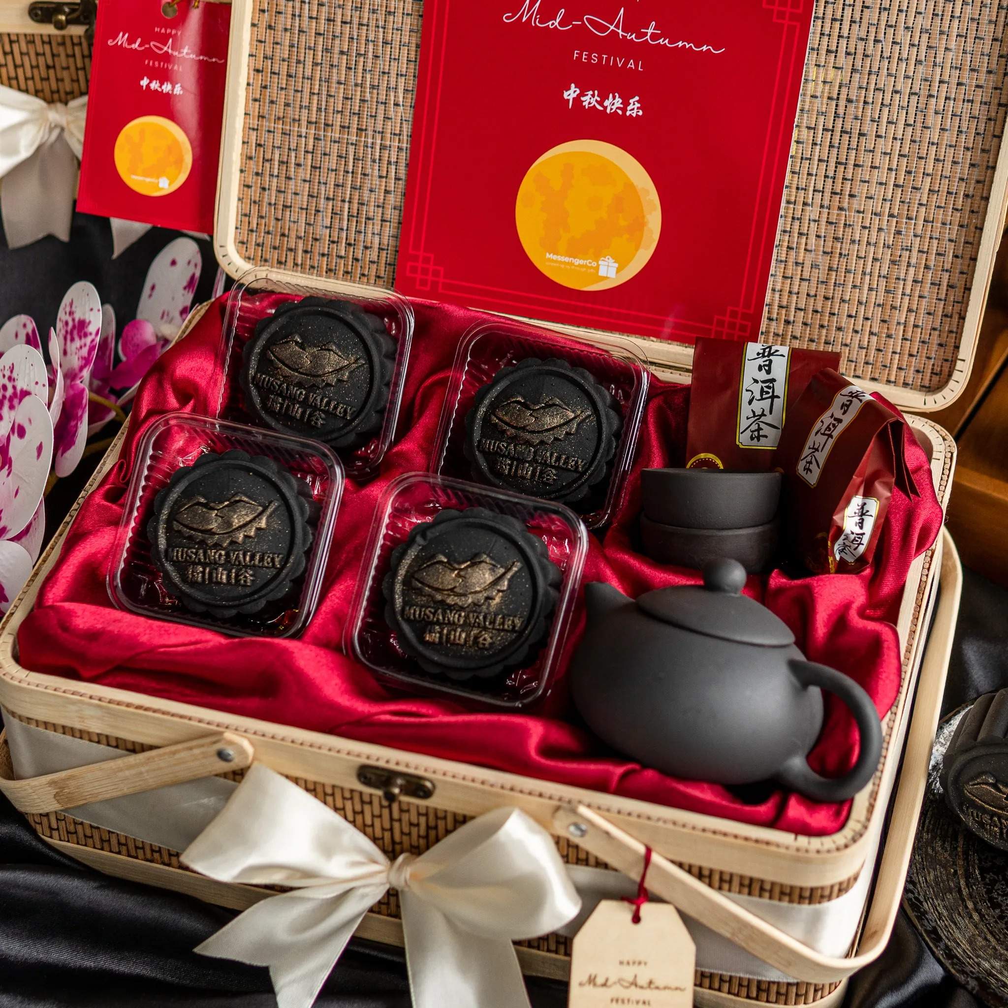 Mid autumn gift set - i lava u product photo square-7