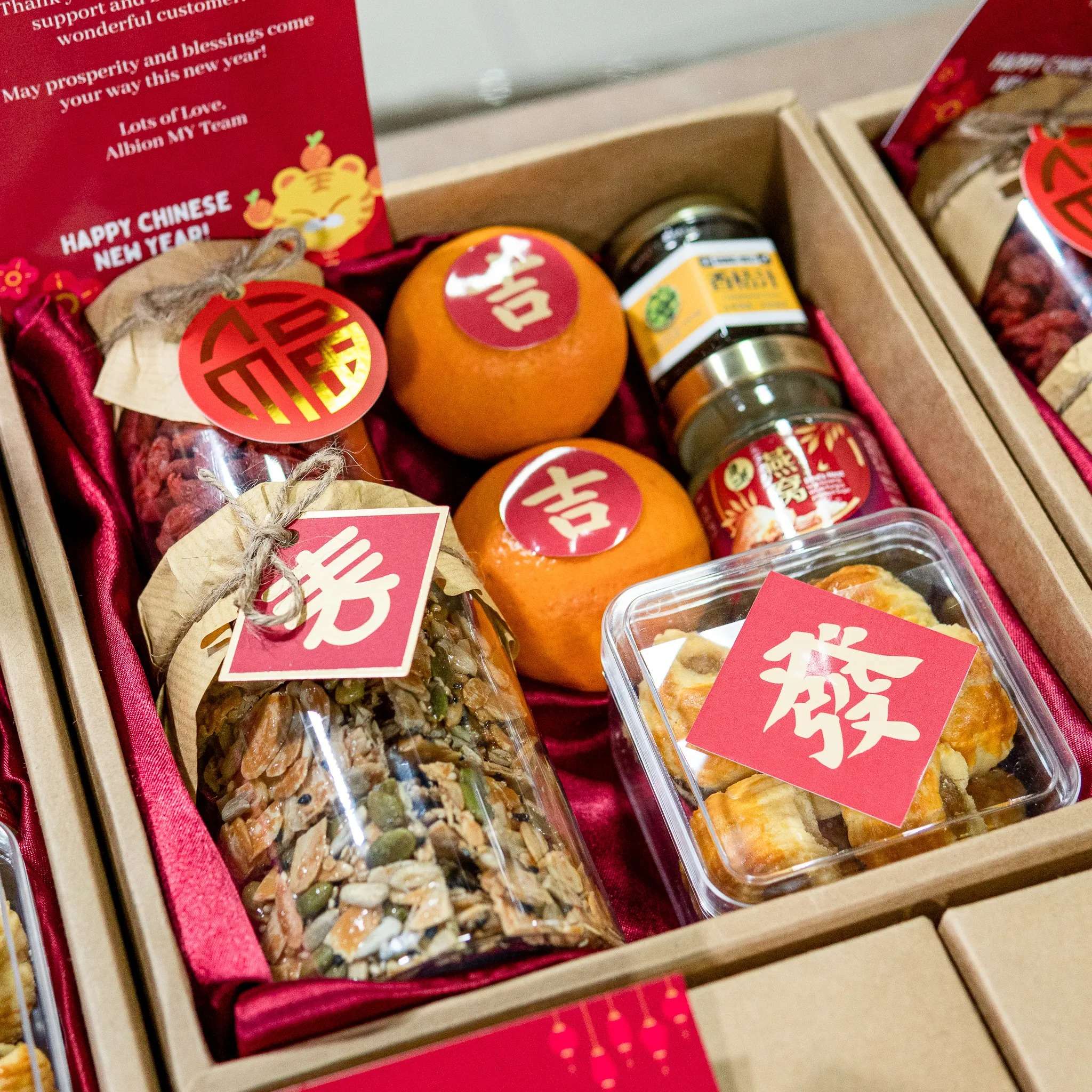 Chinese new year cny staff client gift set - albion product photo square-4