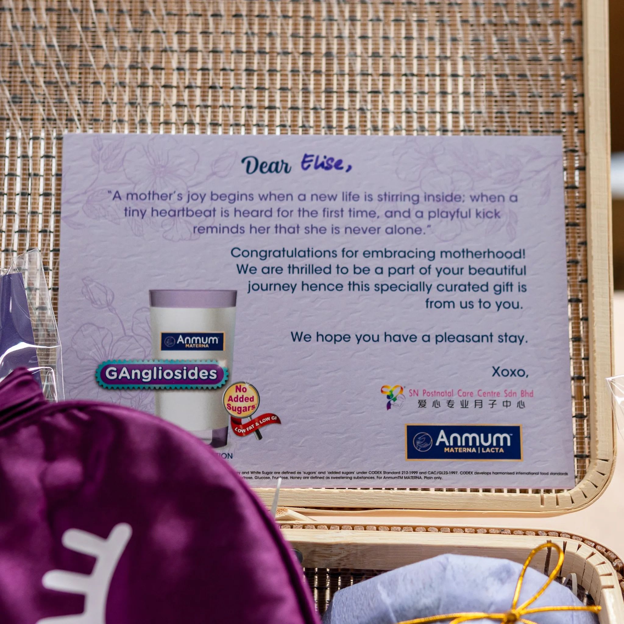 Product sample personalised gift - anmum product photo square-3