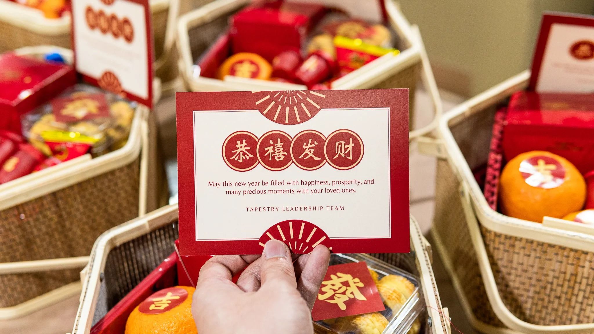 Chinese new year cny gift set - tapestry product photo landscape-3