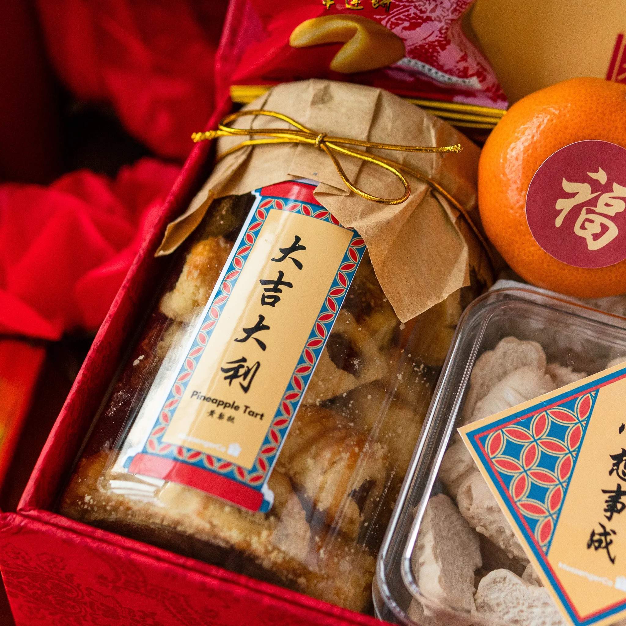Cny gift set - treasure product photo square-5