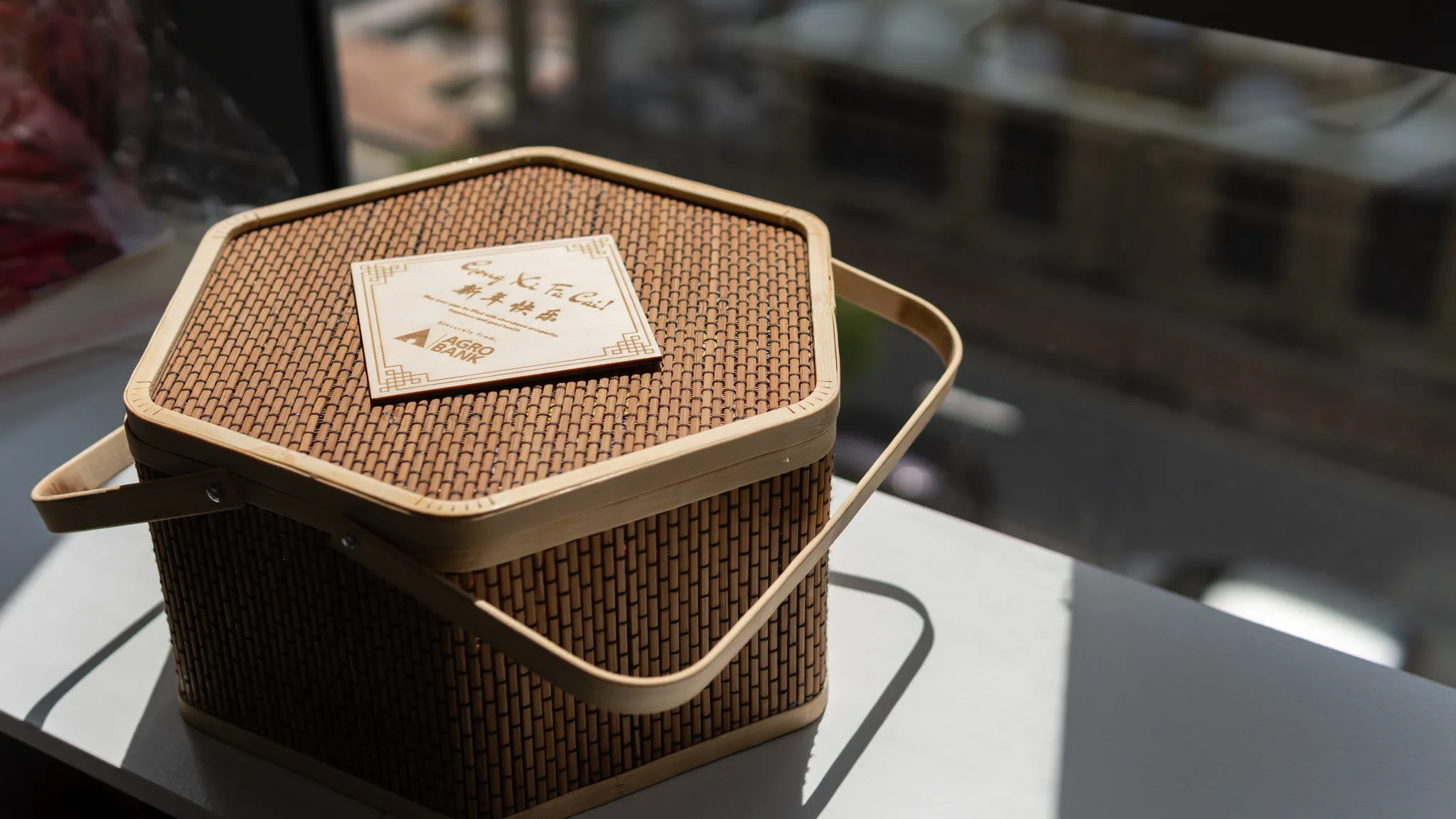 Chinese new year cny gift set - agro bank product photo landscape-6