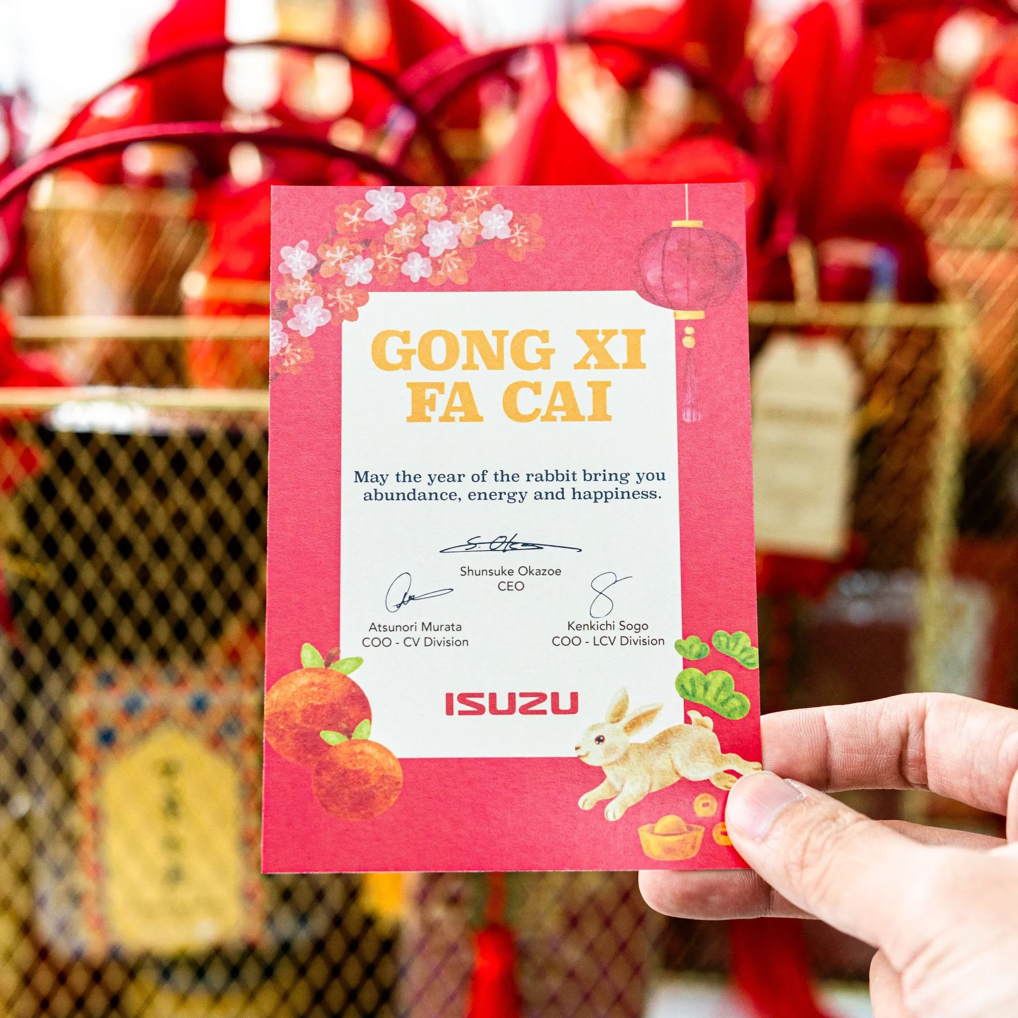 Chinese new year cny gift set - isuzu product photo square-2