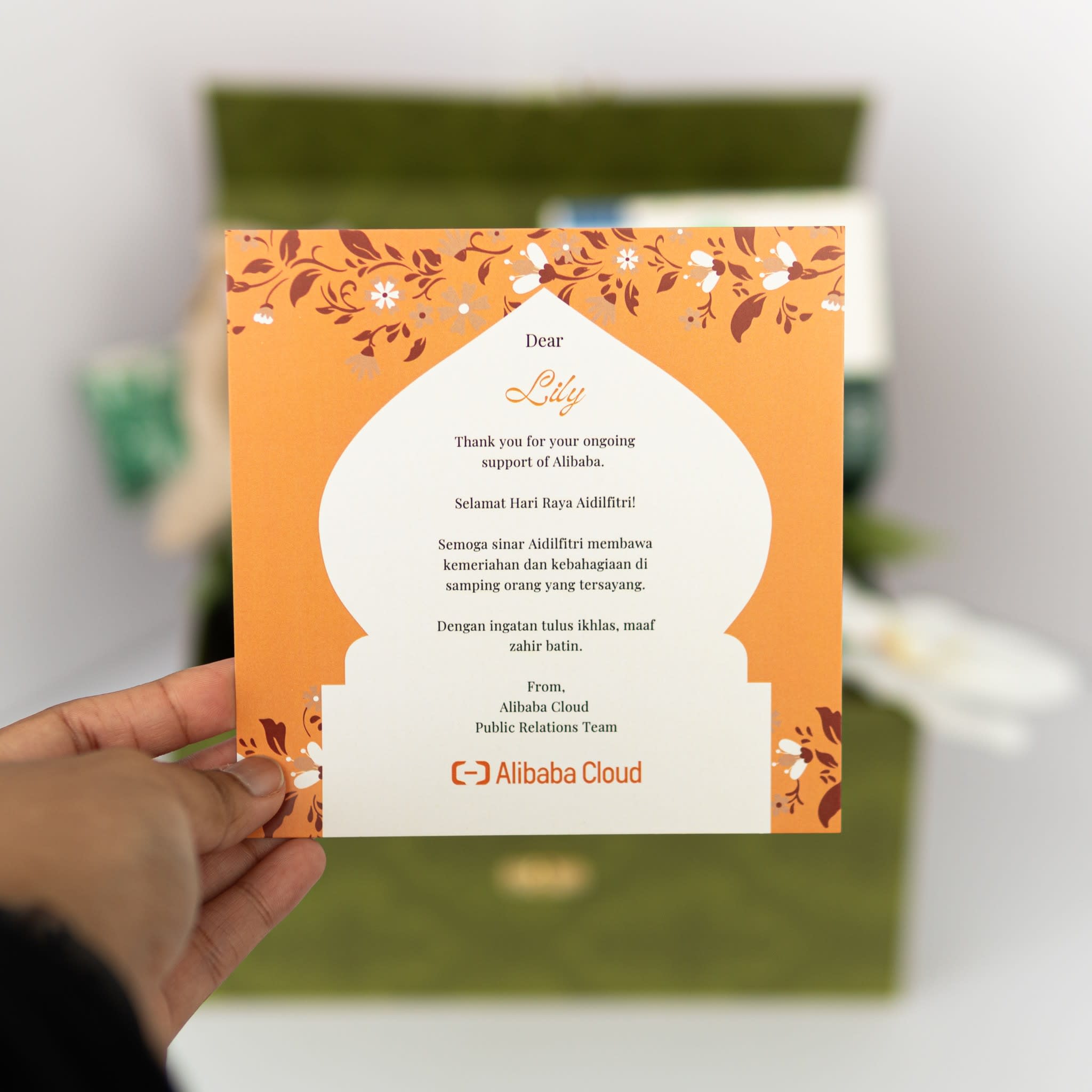 Raya gift set - alibaba cloud product photo square-3