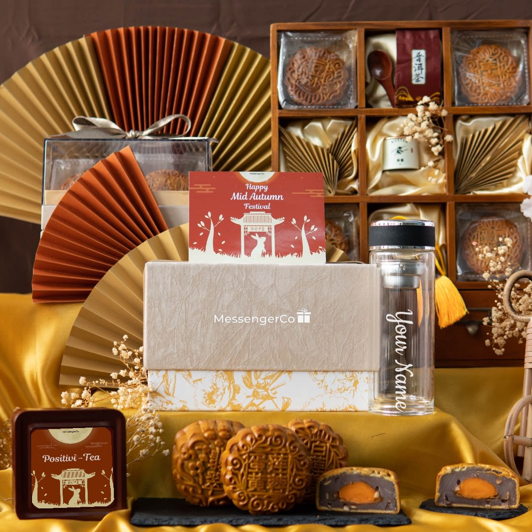 Mid autumn gift set - moonlit product photo square-2