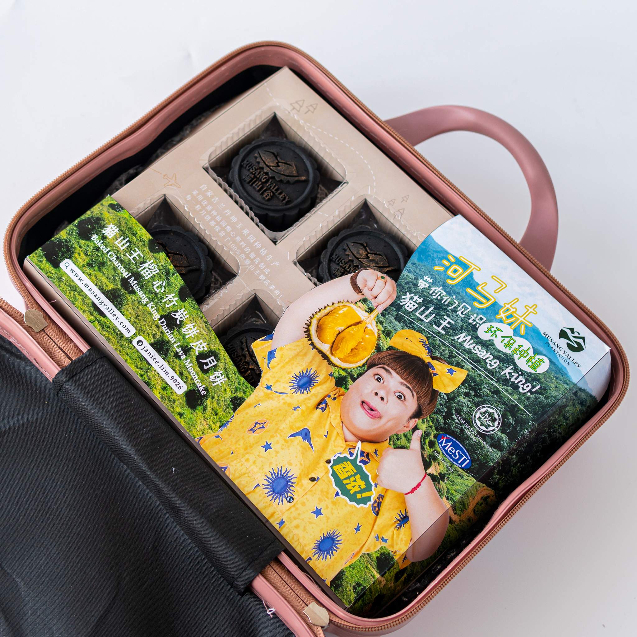 Mooncake gift - i lava u - musang valley plantation product photo square-2