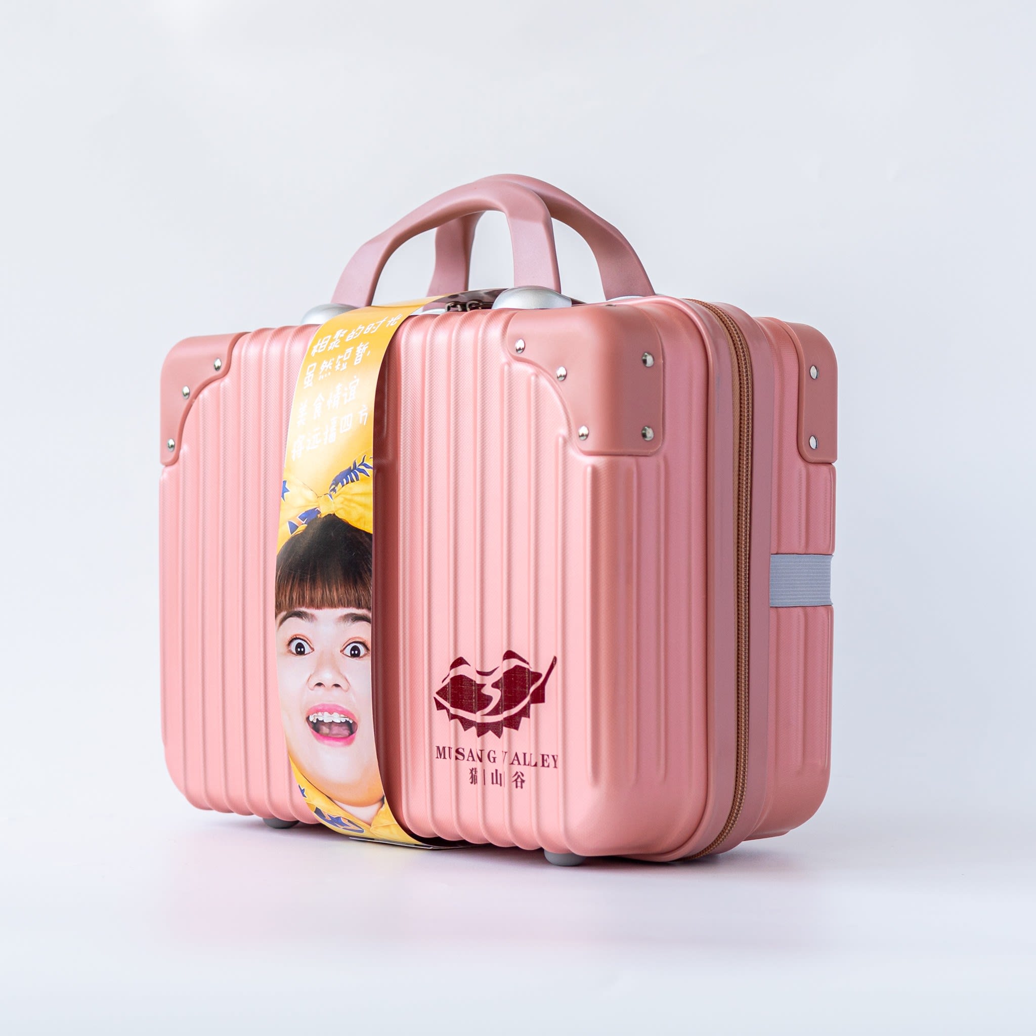 Mooncake gift - i lava u - musang valley plantation product photo square-6