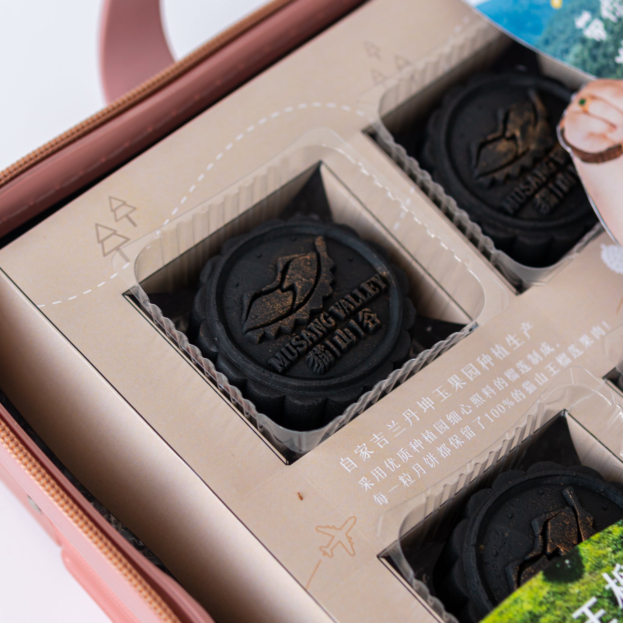 Mooncake gift - i lava u - musang valley plantation product photo square-3