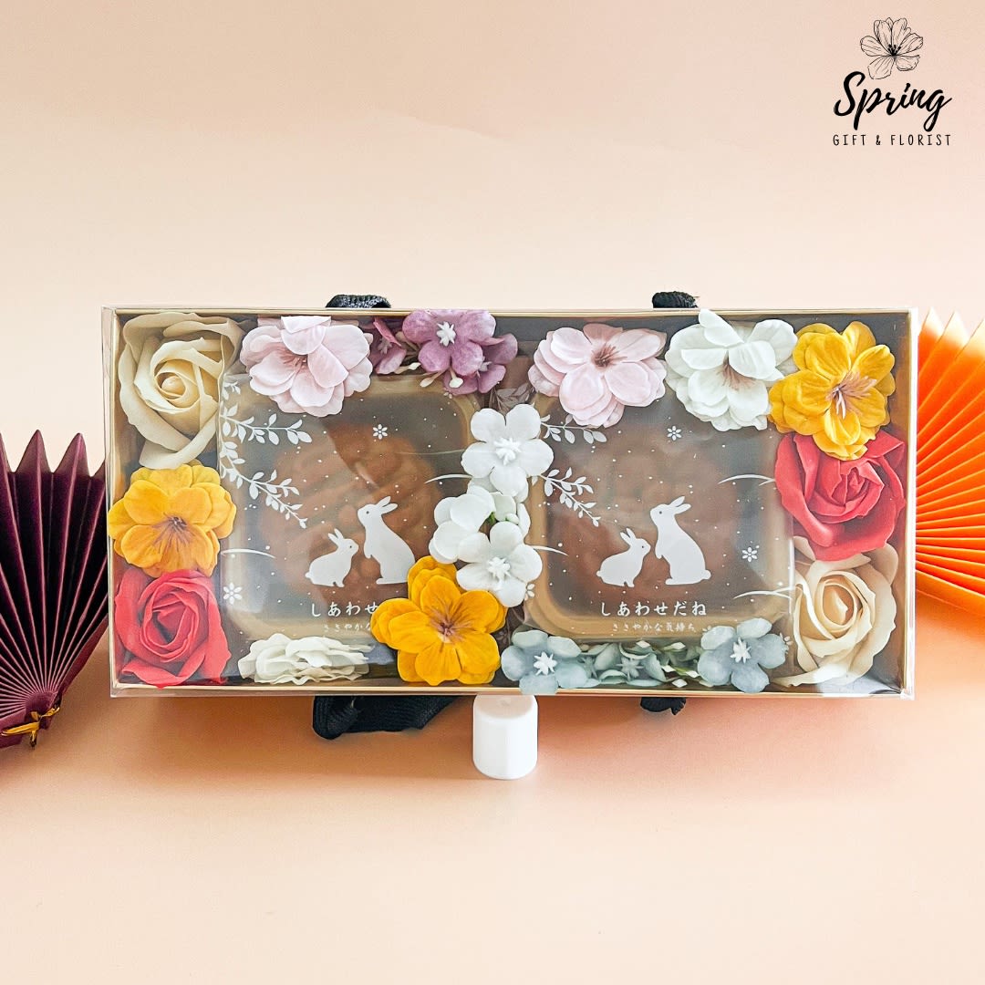 Reunion giftset - spring2u product photo square-2