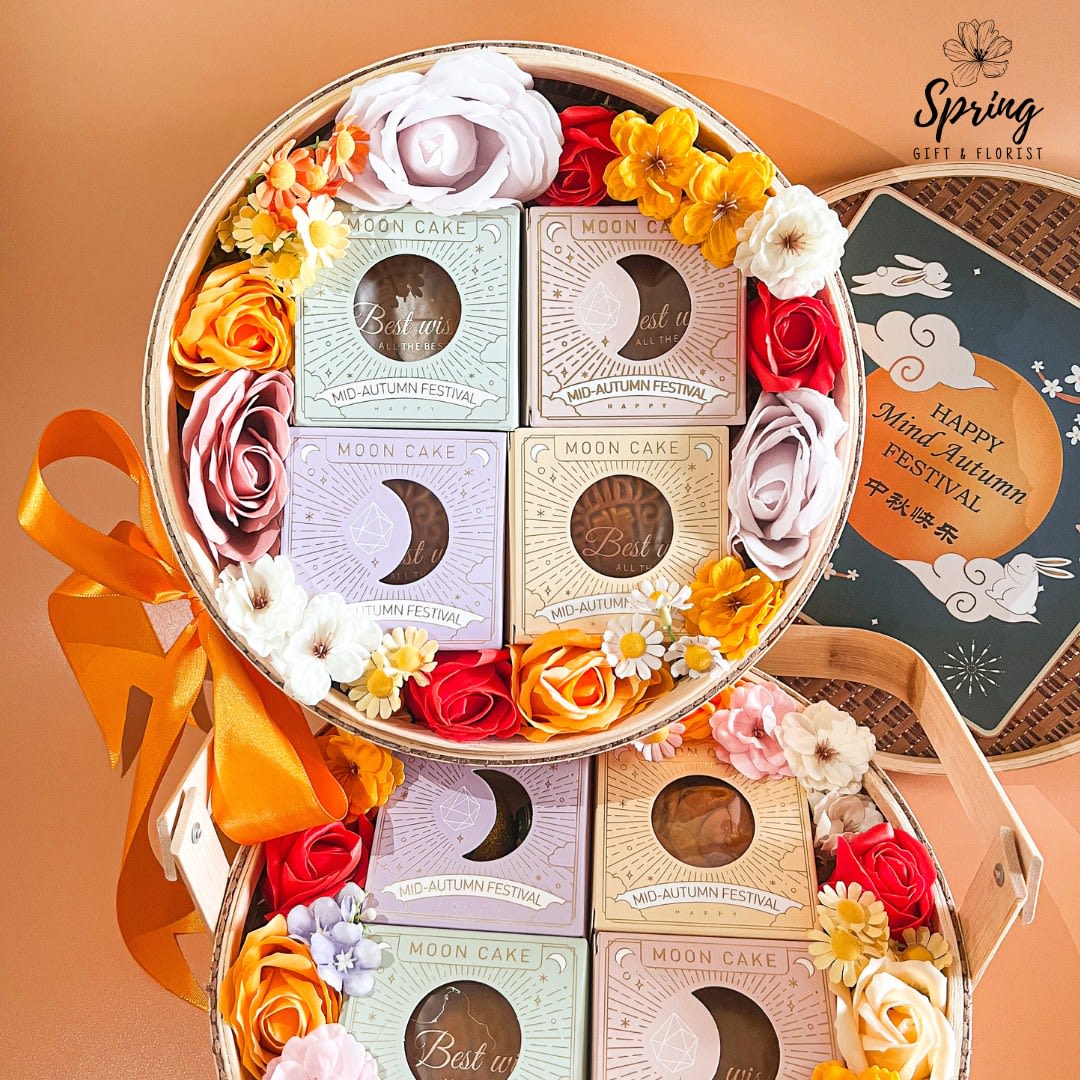 Prosperity double layer musical rattan basket set a - spring2u product photo square-3