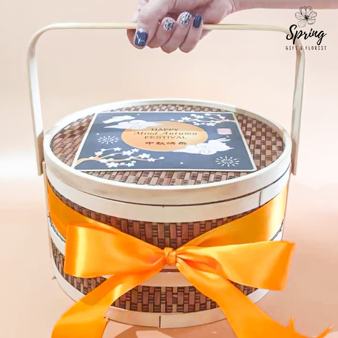 Prosperity double layer musical rattan basket set b - spring2u product photo square-3