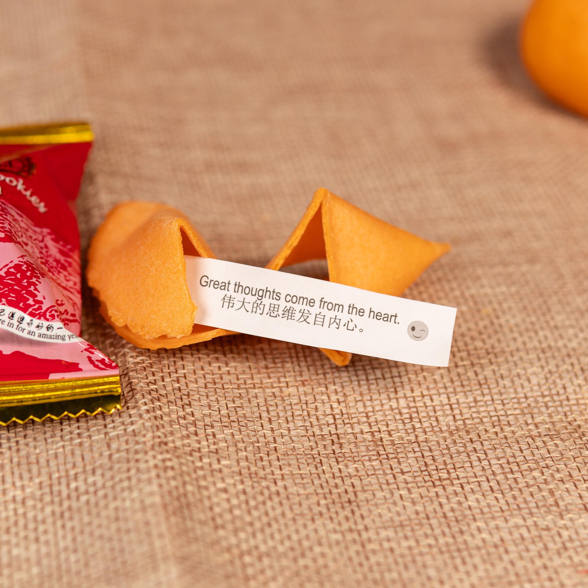 Cny 2024_ xi (shipping starts 15 jan 2024) - moq 50 sets product photo square-4