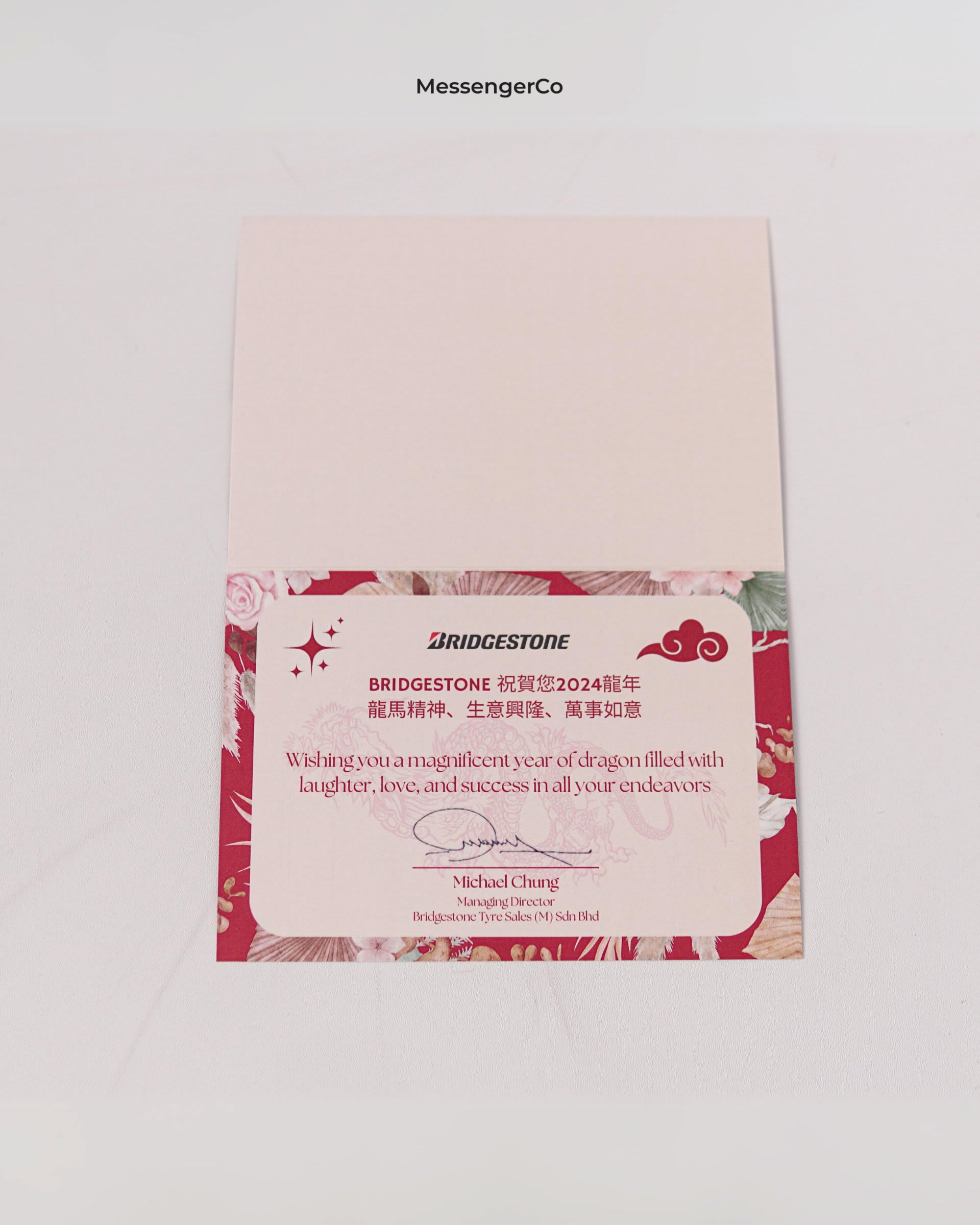 Customised corporate cny gift set - bridgestone product photo portrait-8