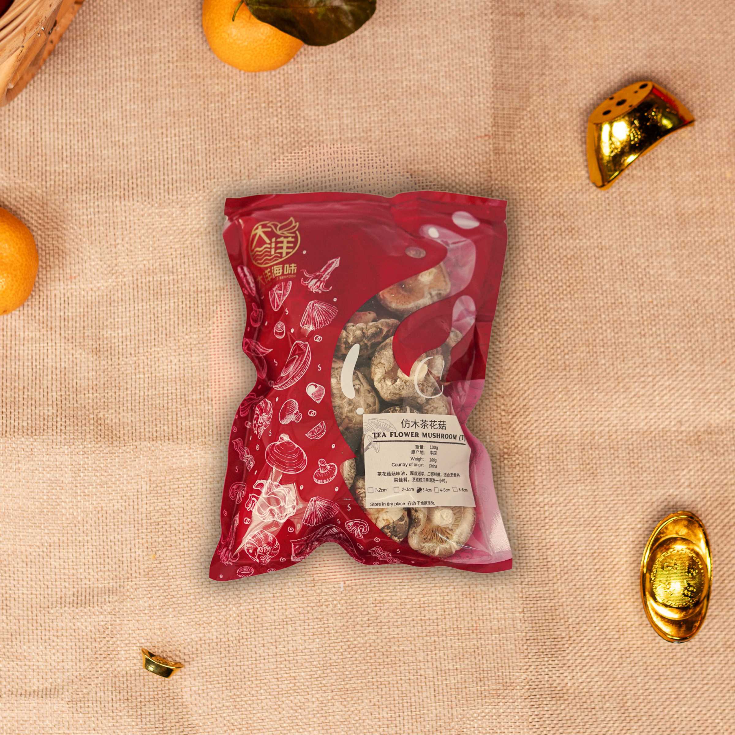 Cny 2024_ prosperity (shipping starts 15 jan 2024) product photo square-6