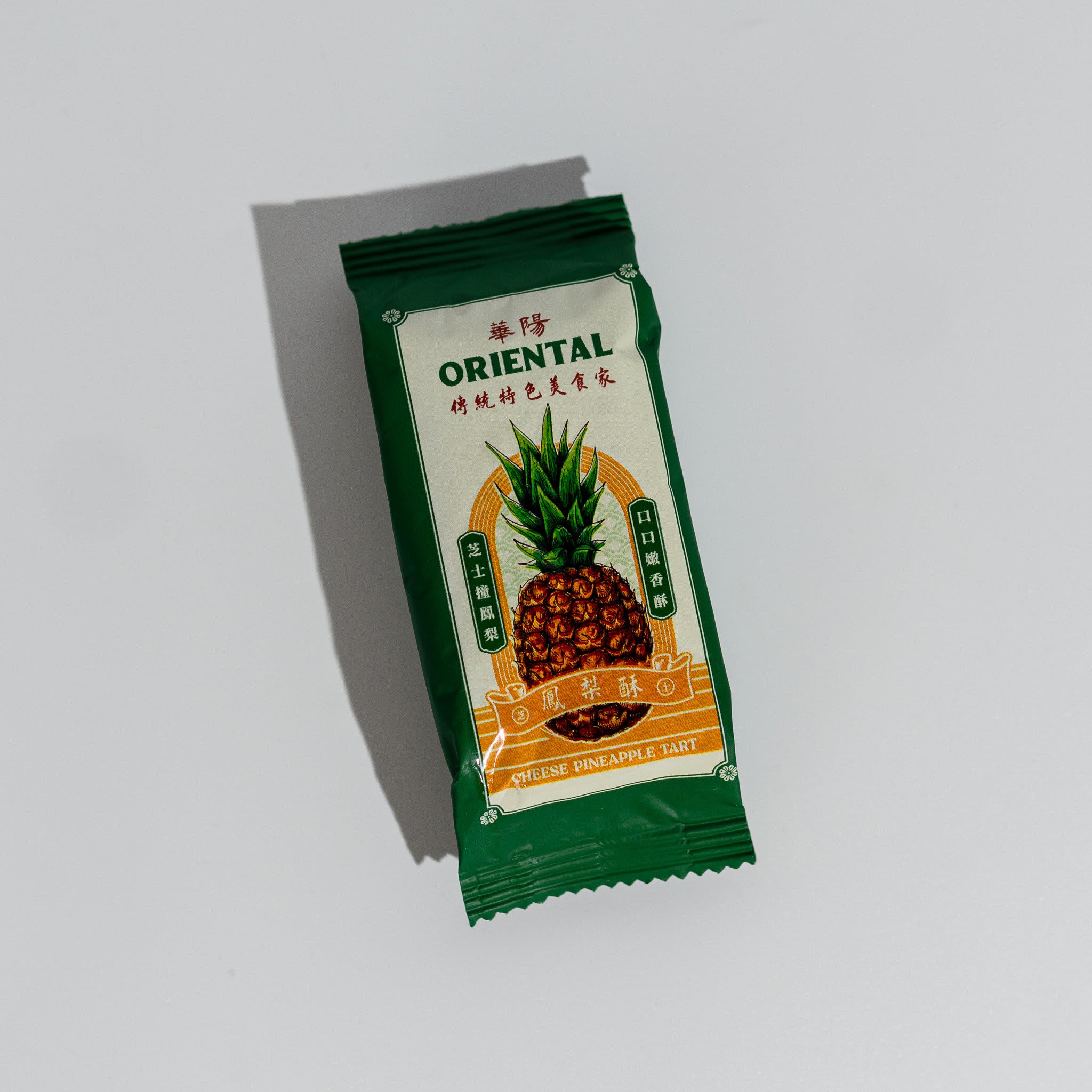 Cny gift set - unity blessing product photo square-4