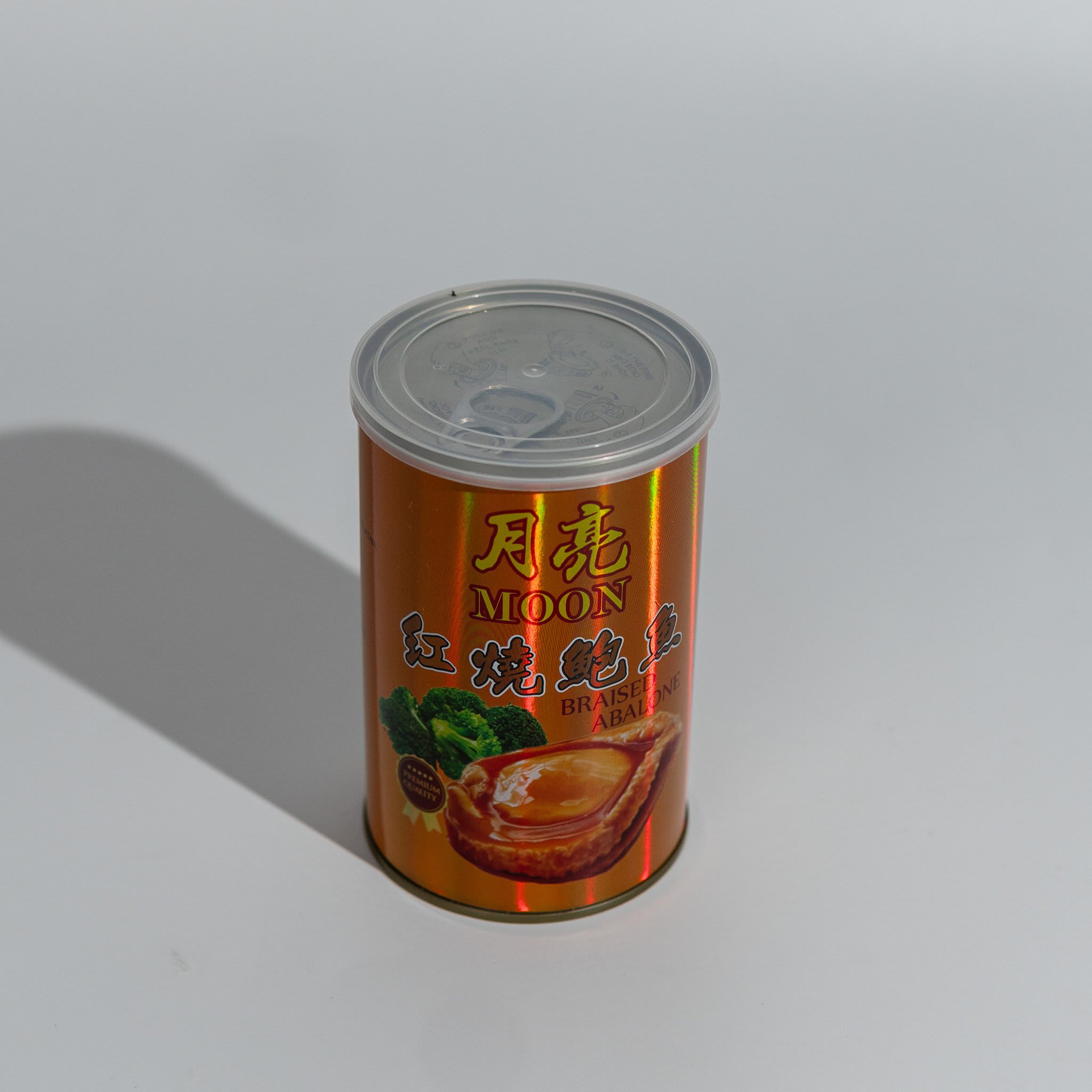 Cny gift set - lunar blessing product photo square-2