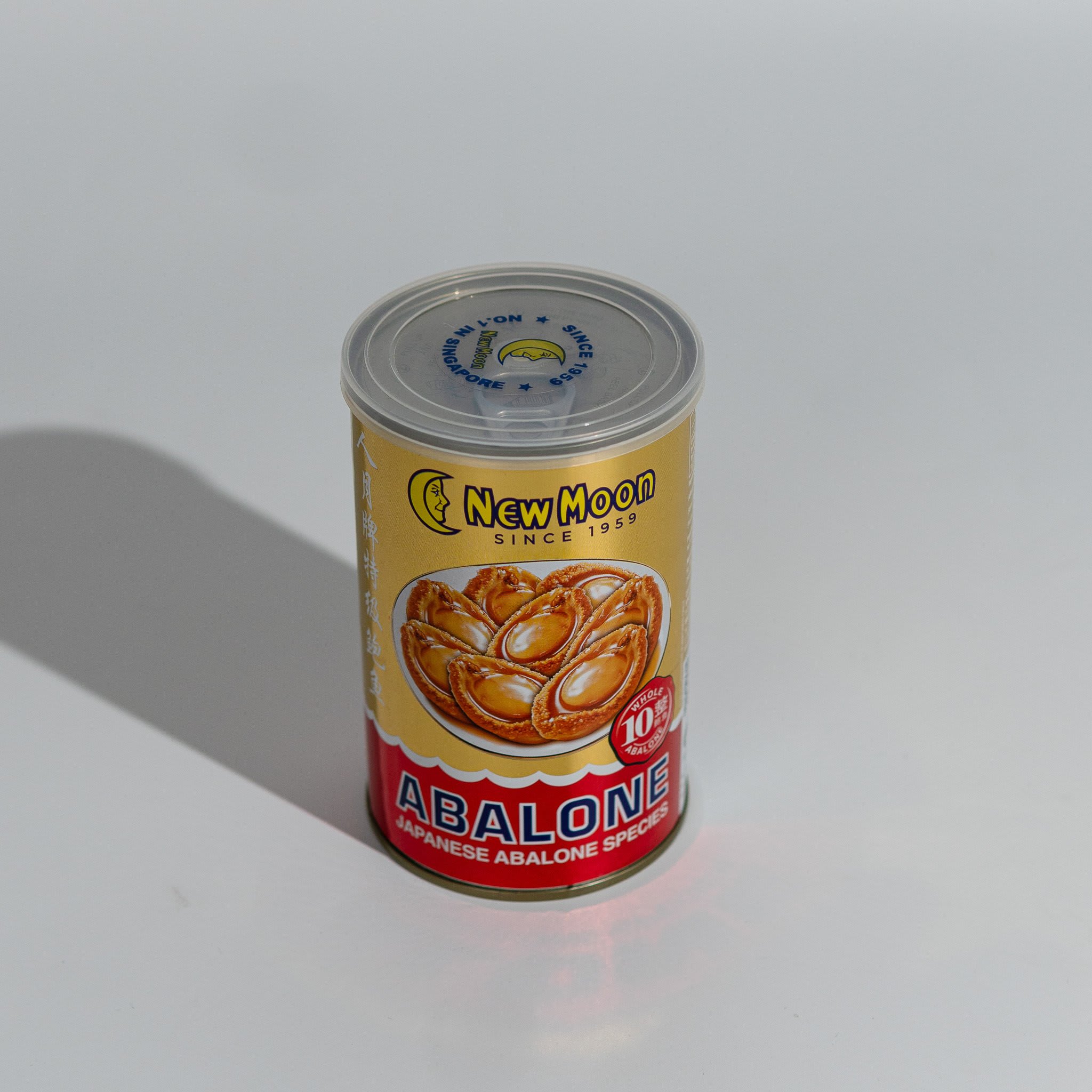 Cny gift set - celestial season product photo square-3