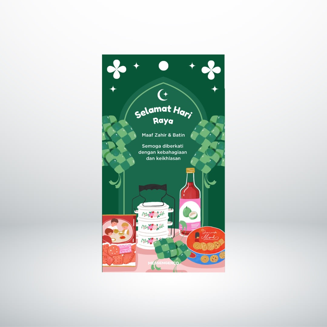 Ramadan gift set - sinar product photo square-8