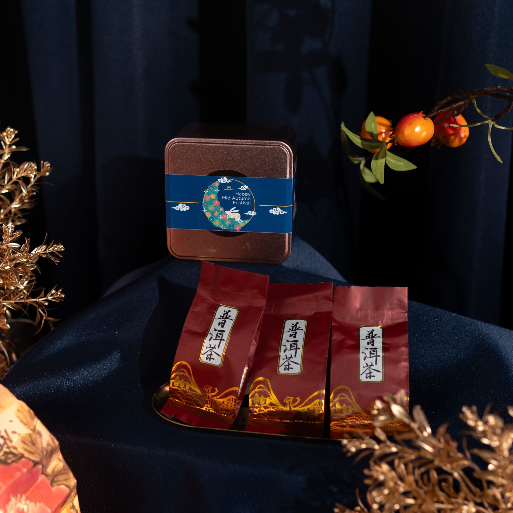 Mid autumn gift set - celestial product photo square-3