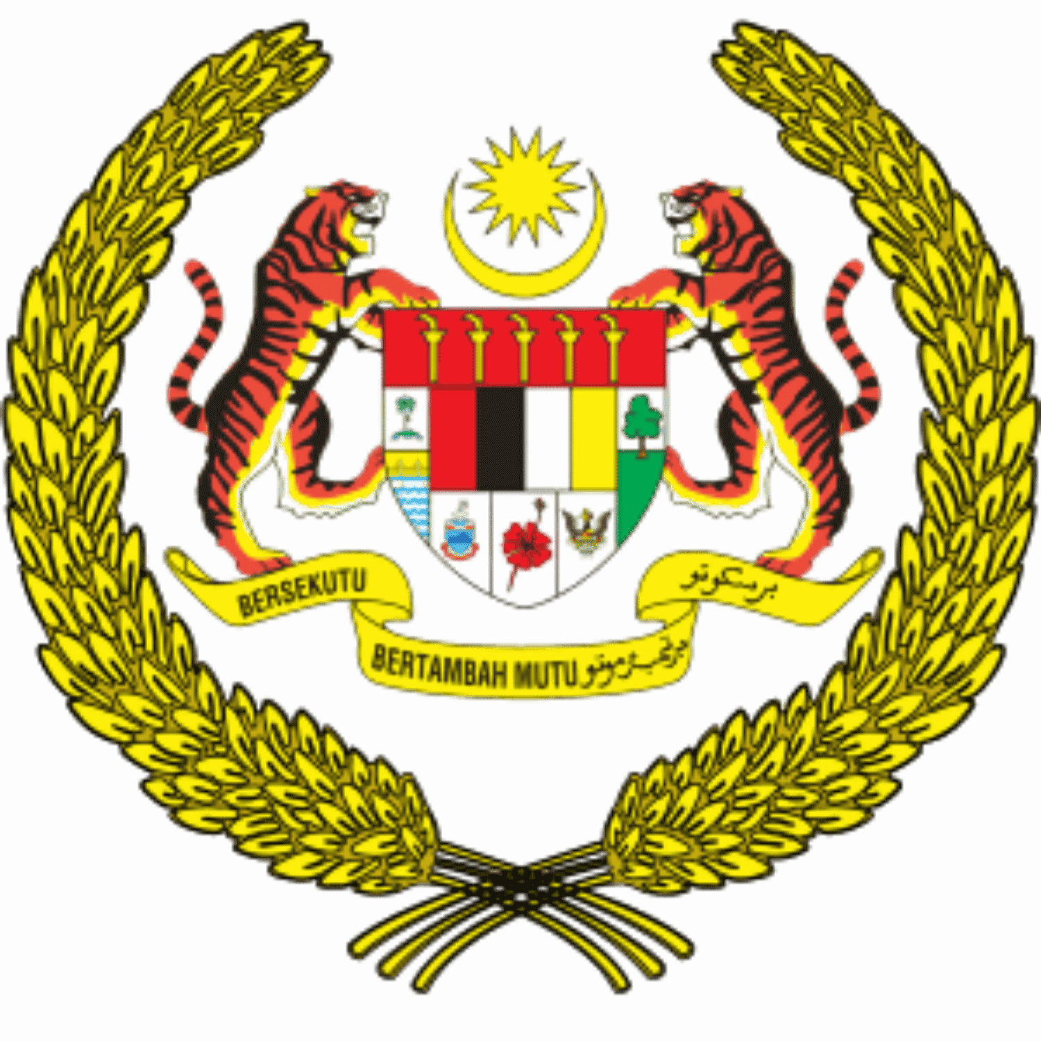 Istana Negara Malaysia logo