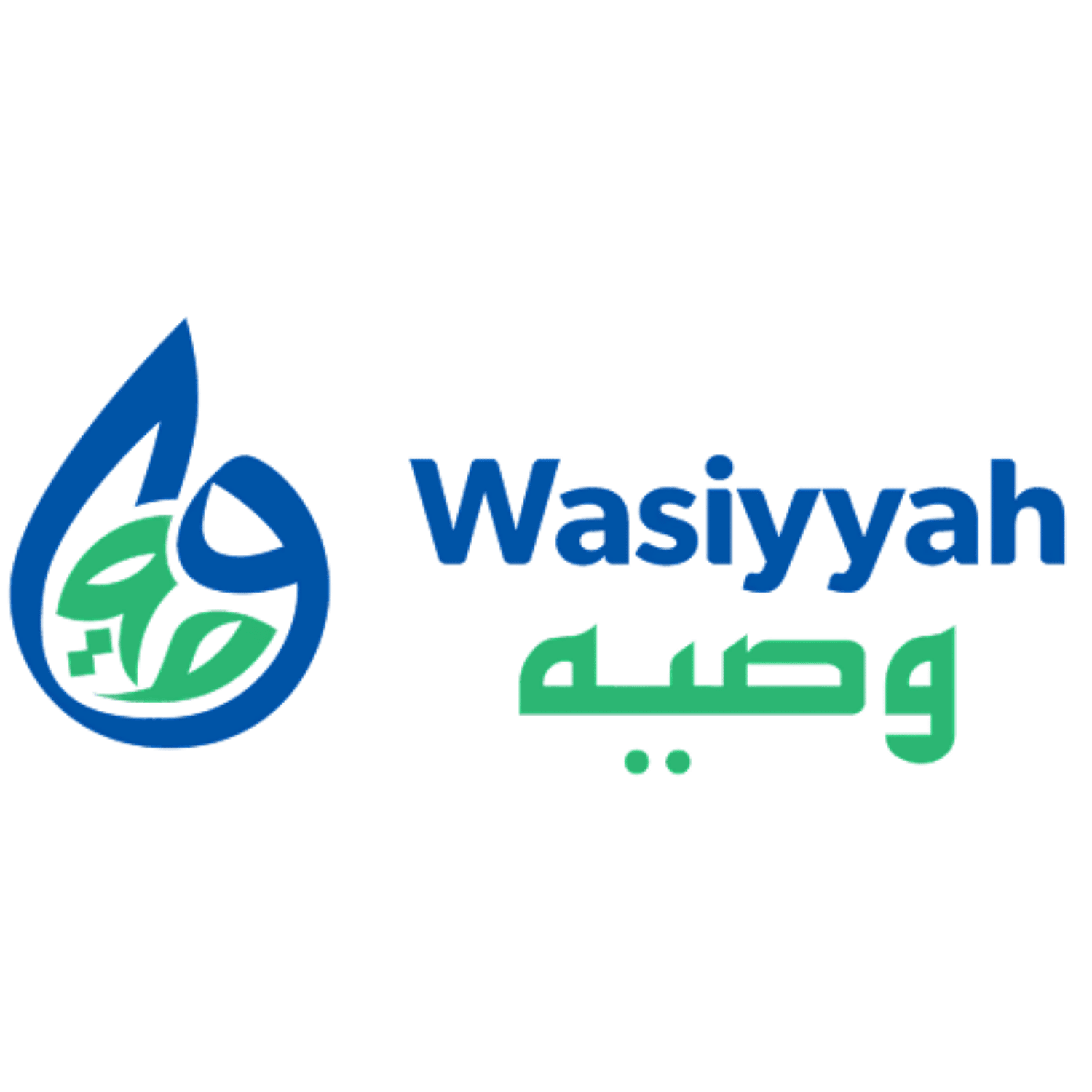 Wasiyyah Shoppe logo